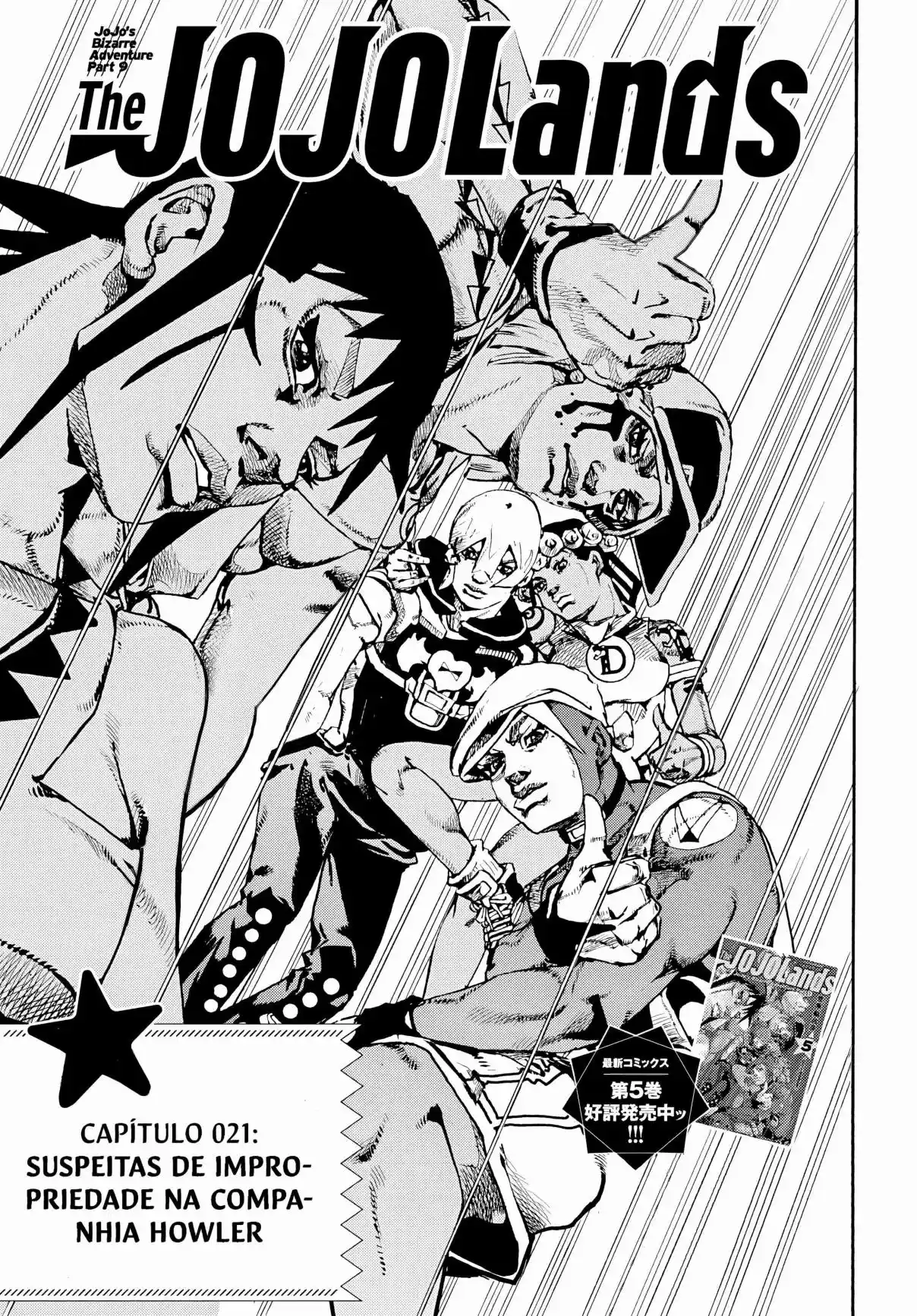 Read JoJo's Bizarre Adventure Part 9 pt_BR Manga Online