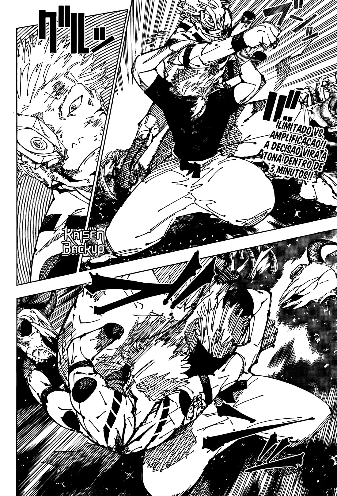 Read Jujutsu Kaisen pt_BR Manga Online