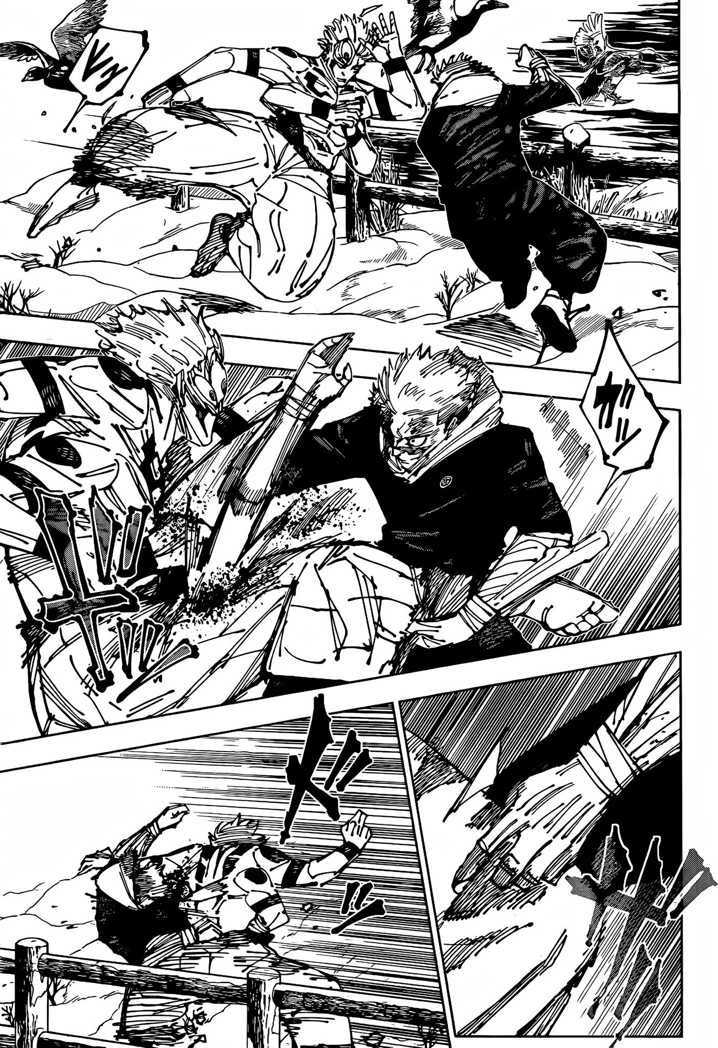 Read Jujutsu Kaisen pt_BR Manga Online
