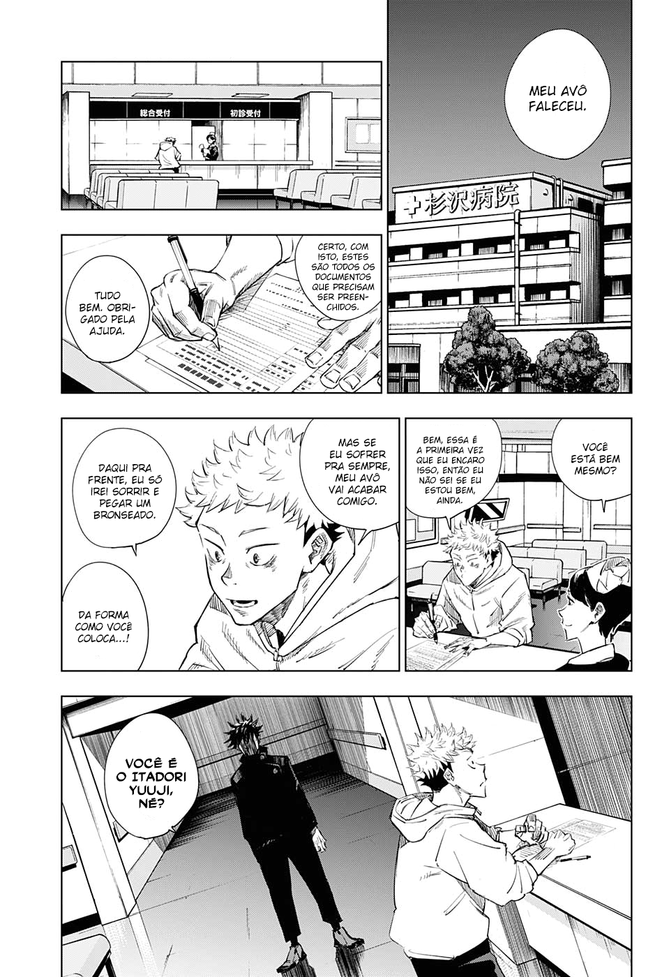Read Jujutsu Kaisen pt_BR Manga Online