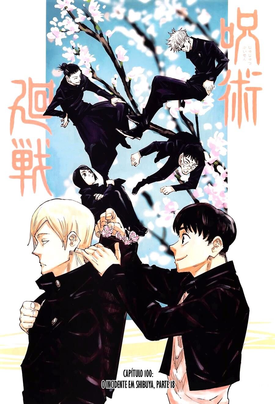Read Jujutsu Kaisen pt_BR Manga Online