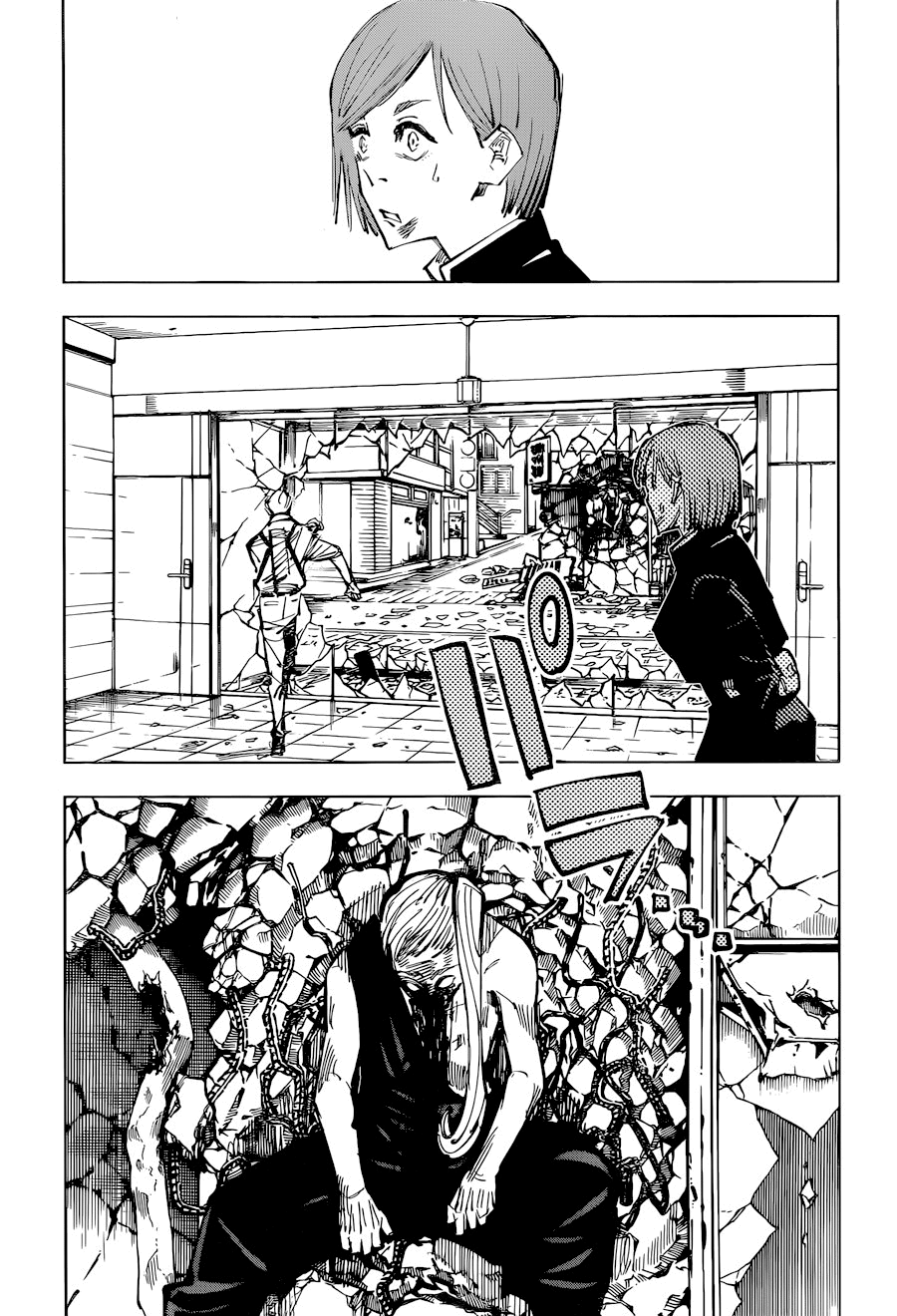 Read Jujutsu Kaisen pt_BR Manga Online