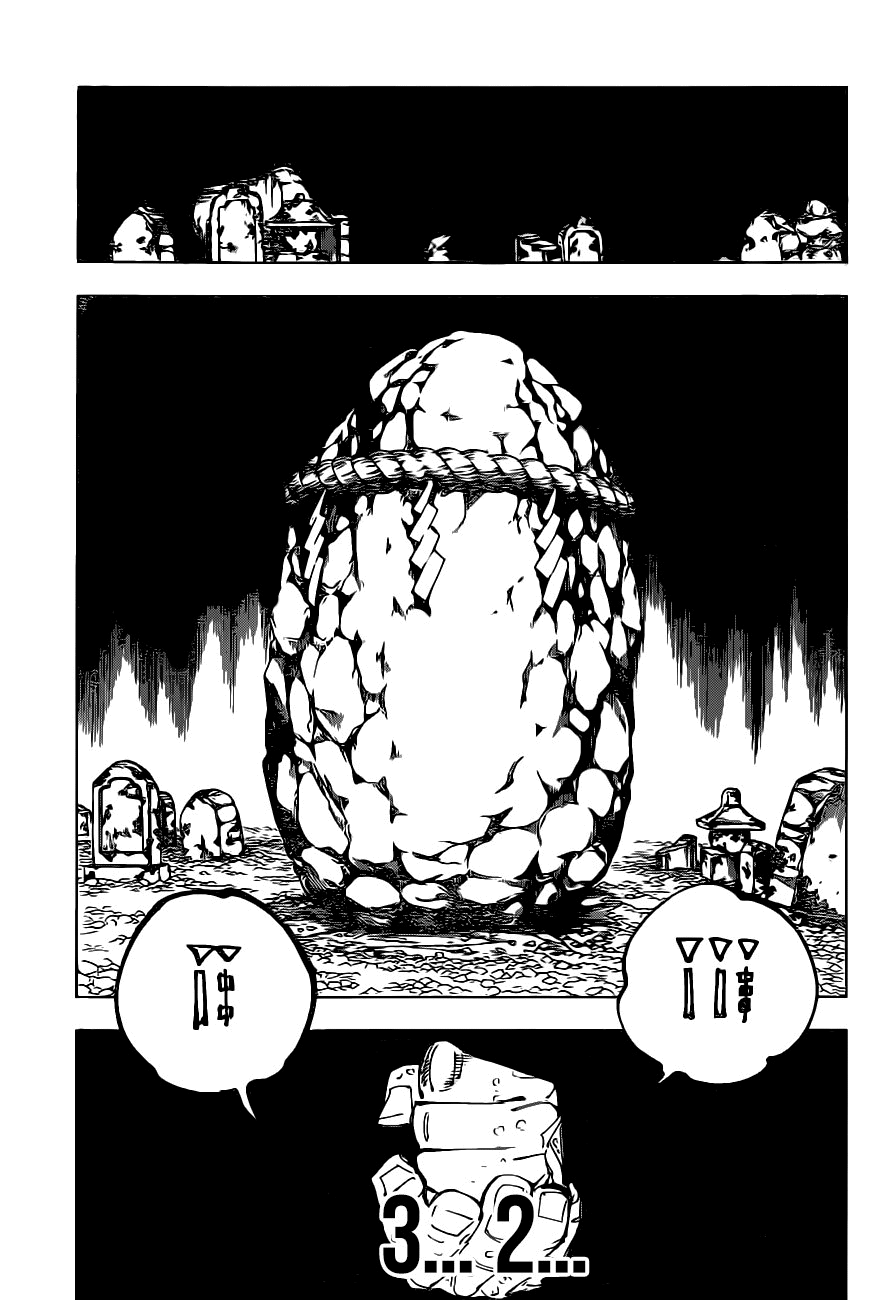 Read Jujutsu Kaisen pt_BR Manga Online