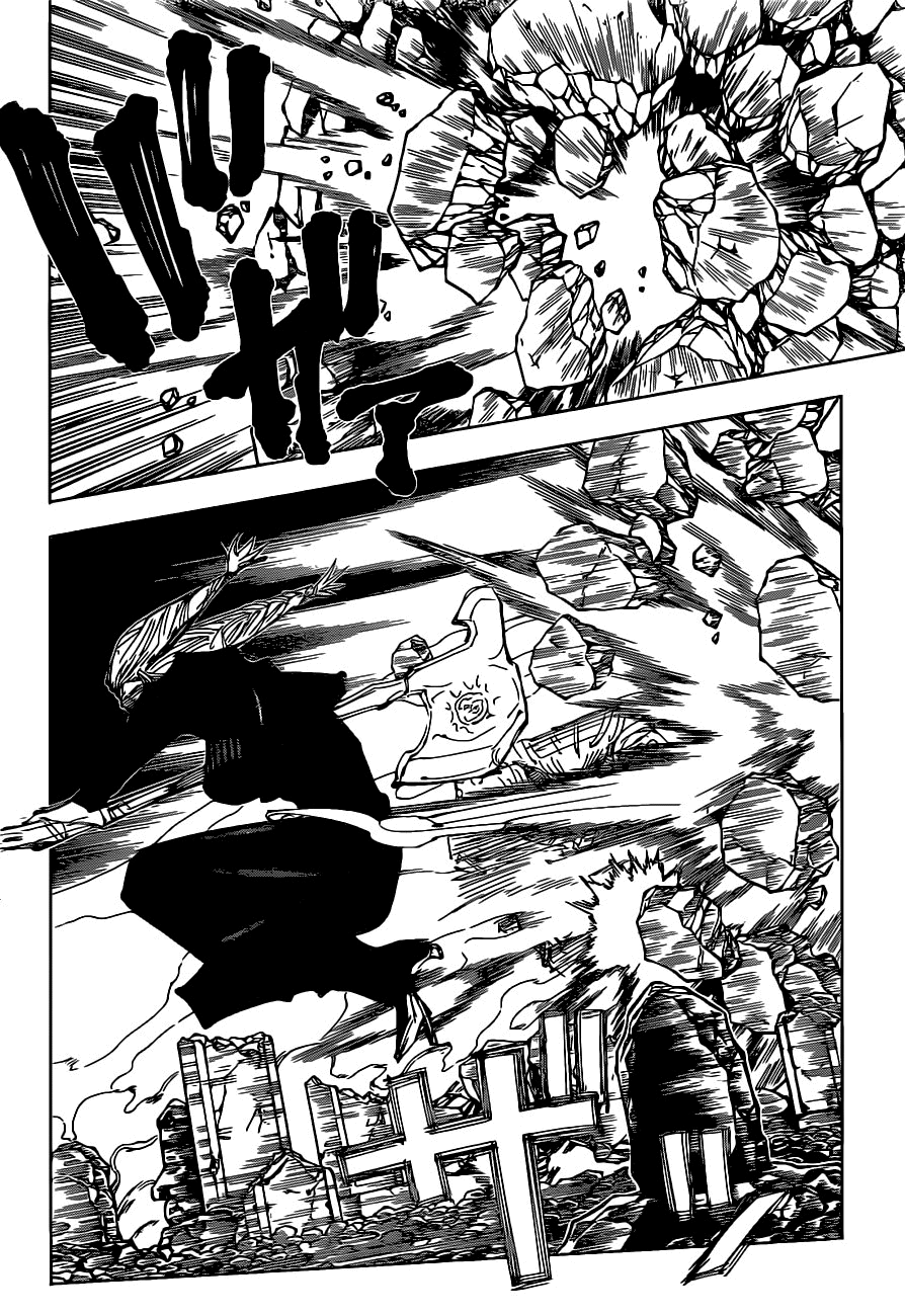 Read Jujutsu Kaisen pt_BR Manga Online