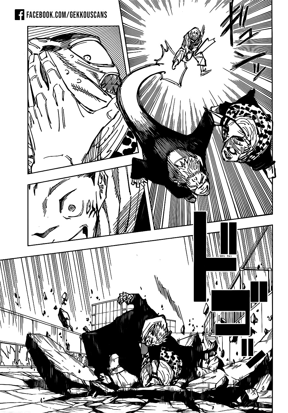 Read Jujutsu Kaisen pt_BR Manga Online