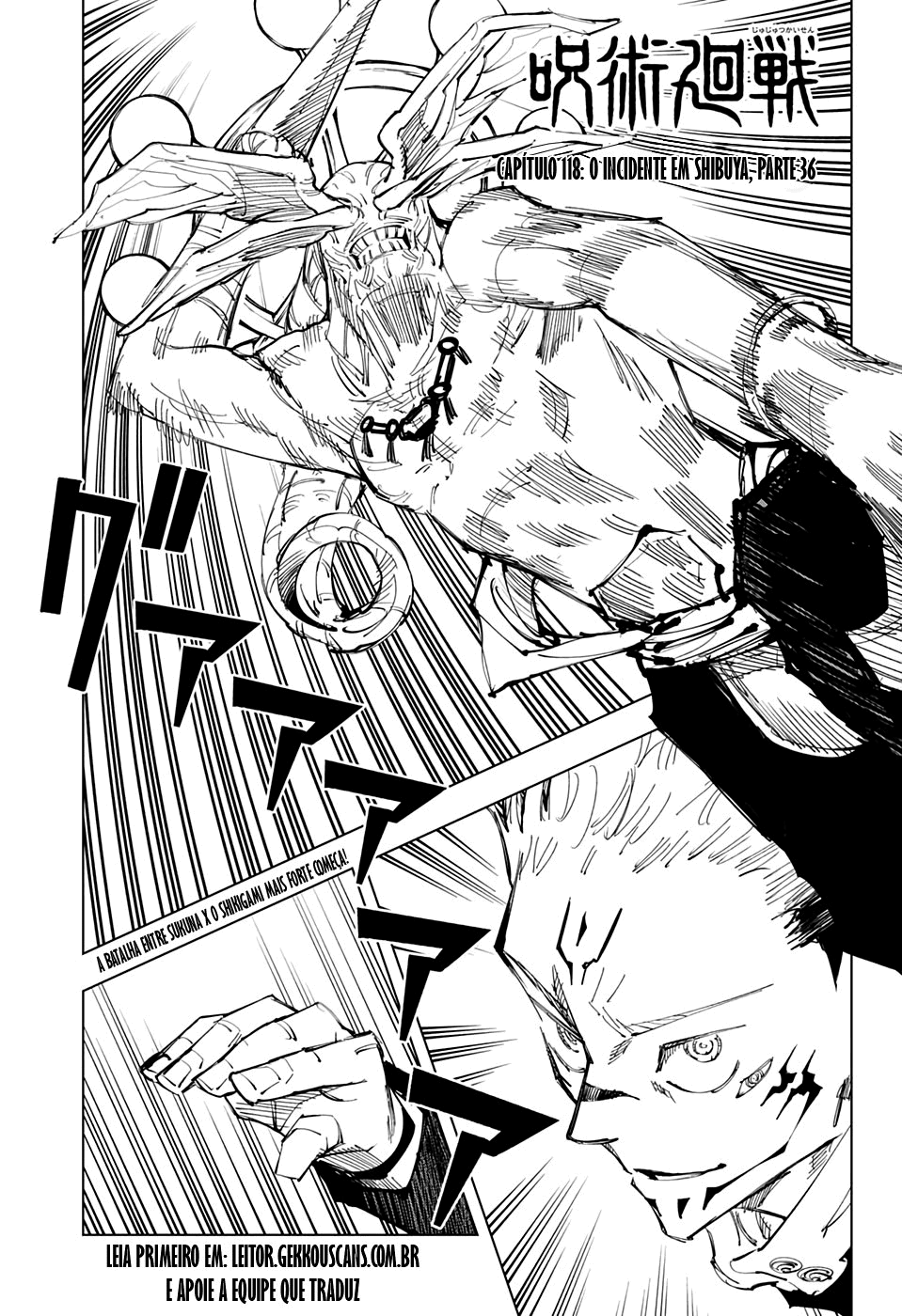 Read Jujutsu Kaisen pt_BR Manga Online