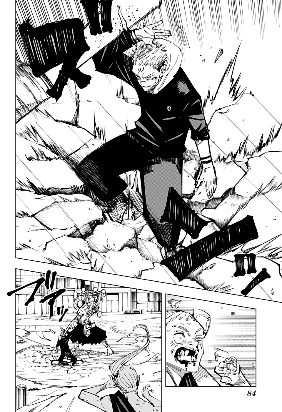 Read Jujutsu Kaisen pt_BR Manga Online