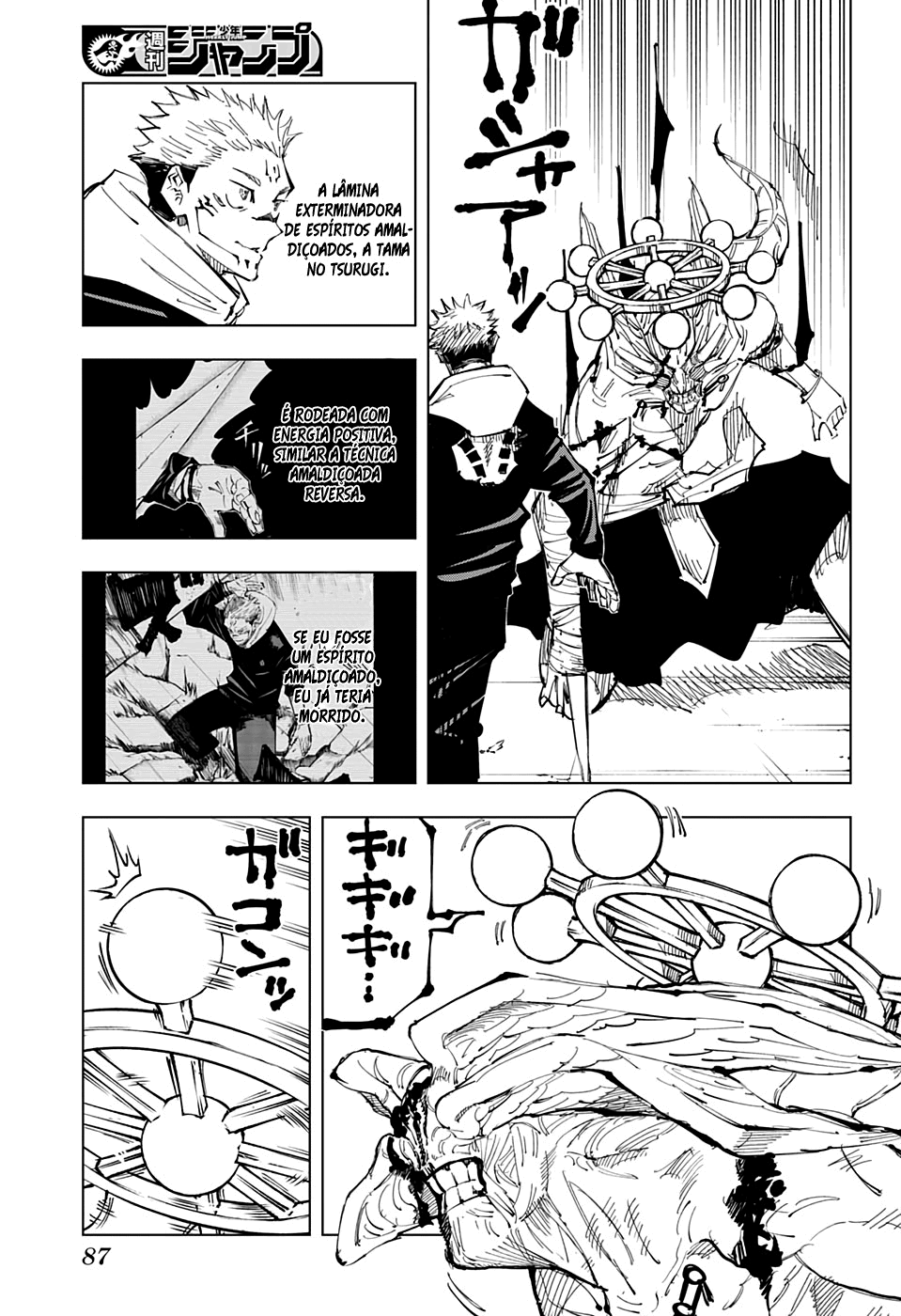 Read Jujutsu Kaisen pt_BR Manga Online