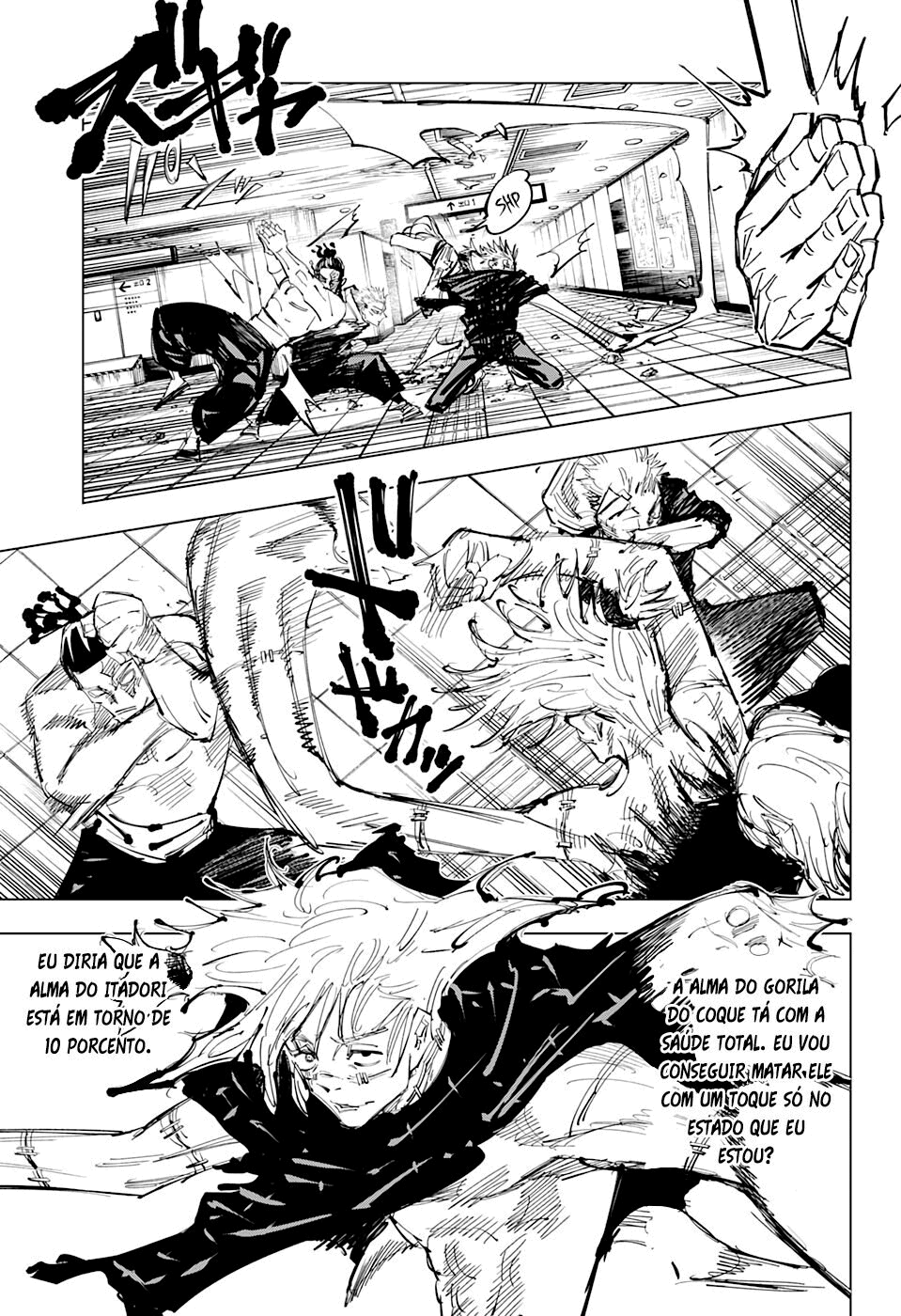 Read Jujutsu Kaisen pt_BR Manga Online