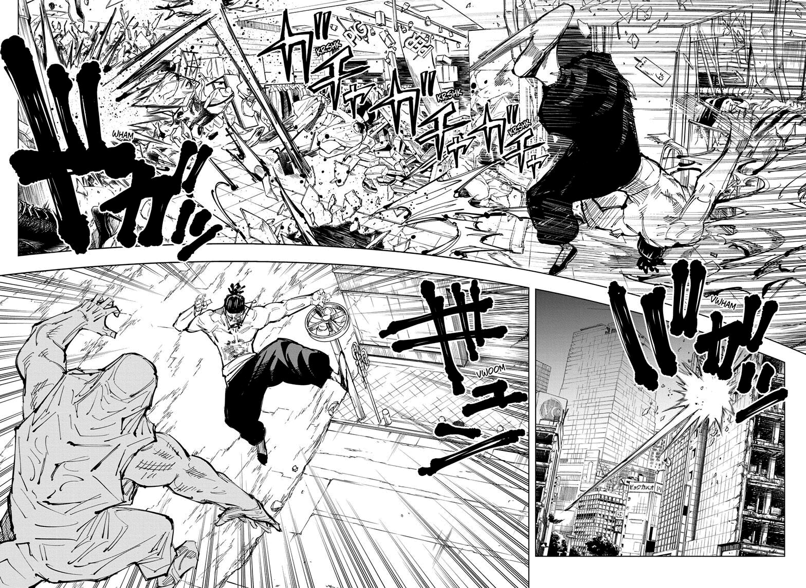 Read Jujutsu Kaisen pt_BR Manga Online