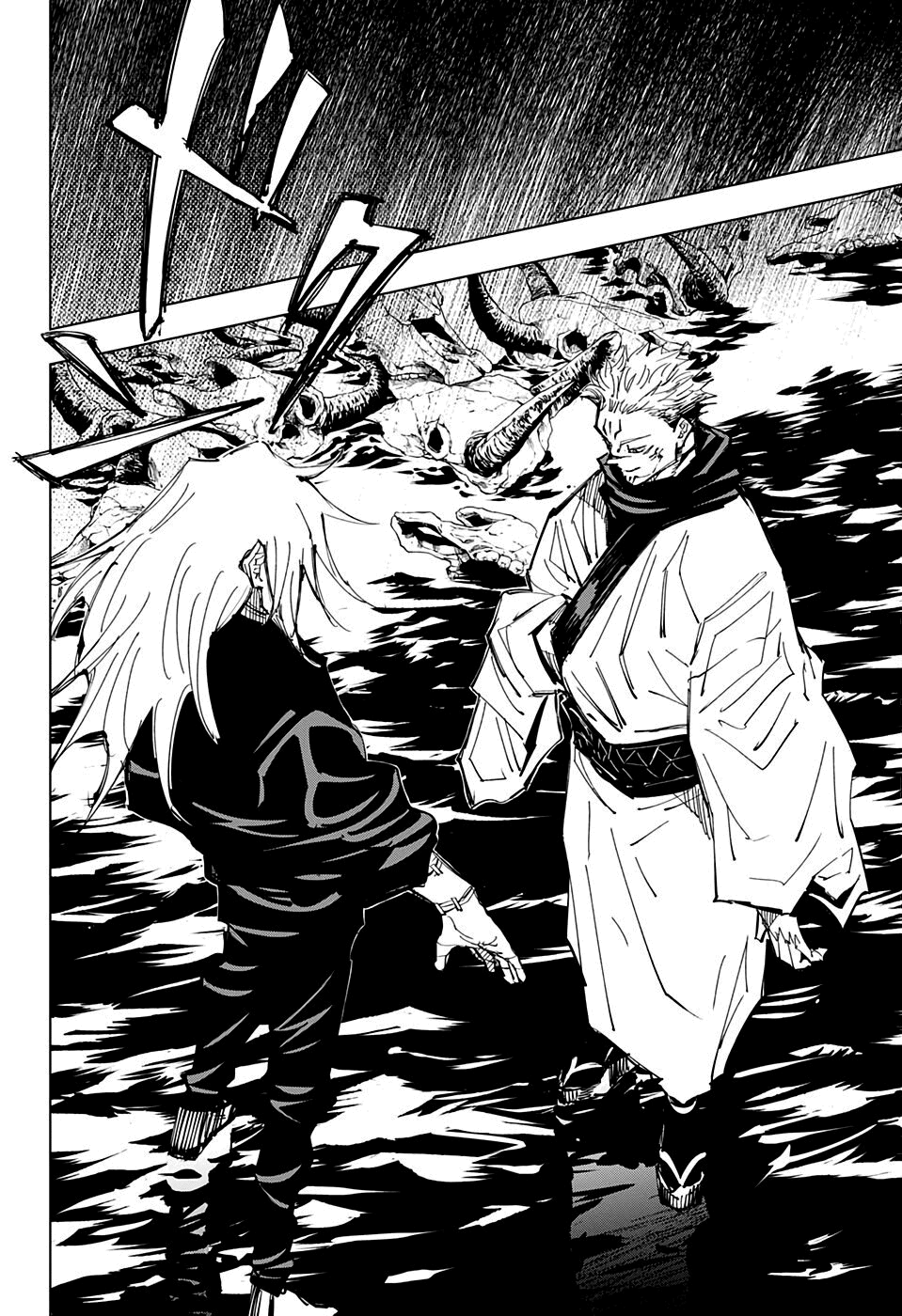 Read Jujutsu Kaisen pt_BR Manga Online