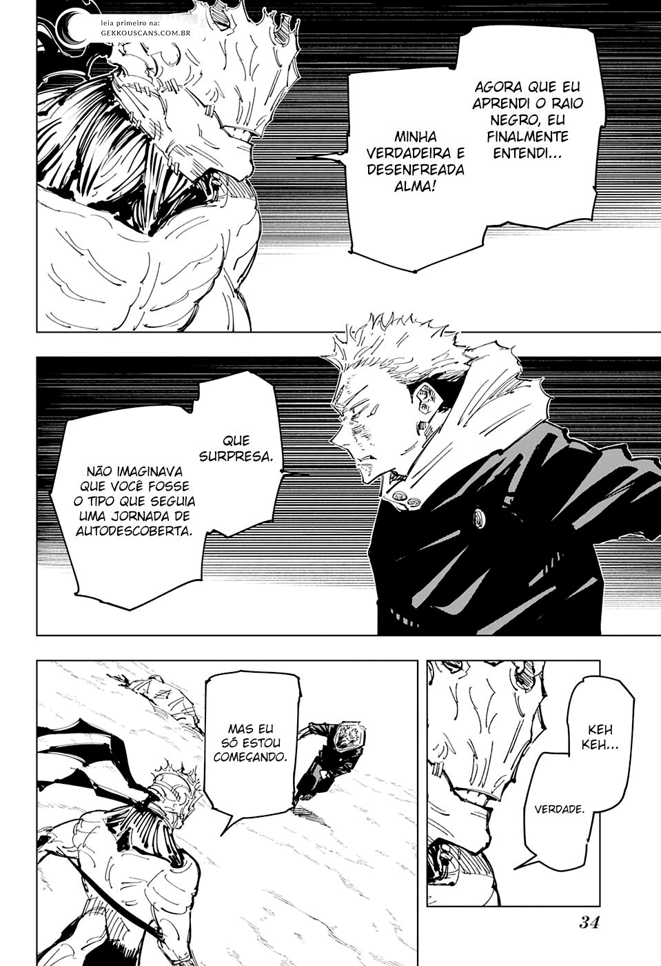 Read Jujutsu Kaisen pt_BR Manga Online
