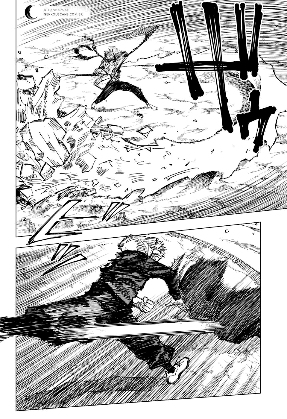 Read Jujutsu Kaisen pt_BR Manga Online