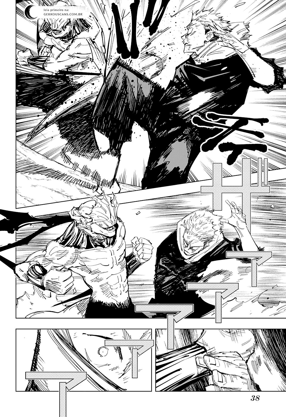 Read Jujutsu Kaisen pt_BR Manga Online