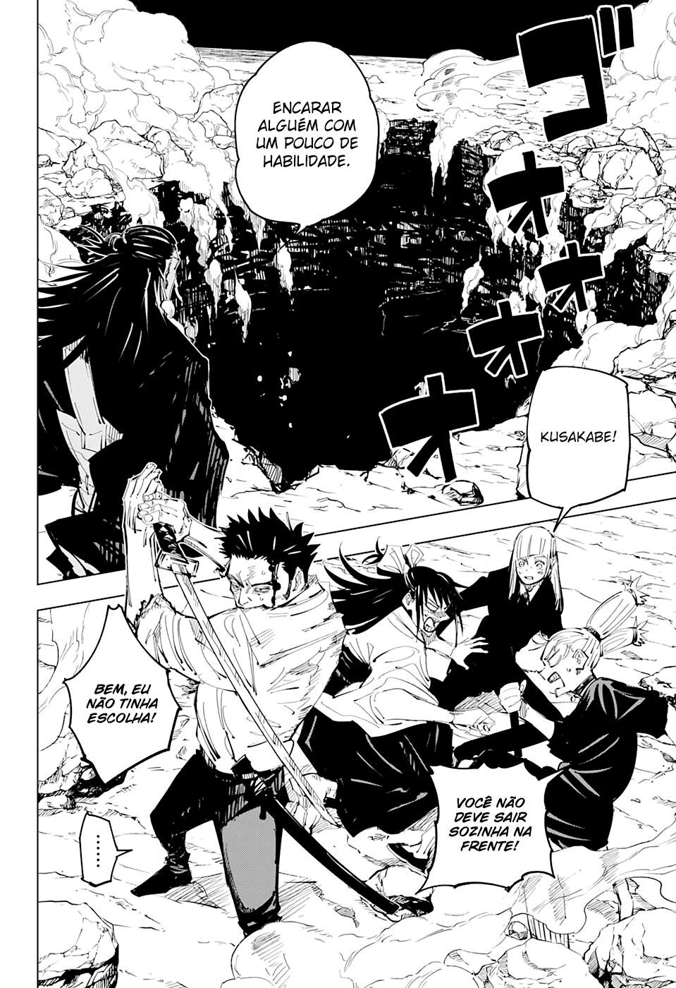 Read Jujutsu Kaisen pt_BR Manga Online