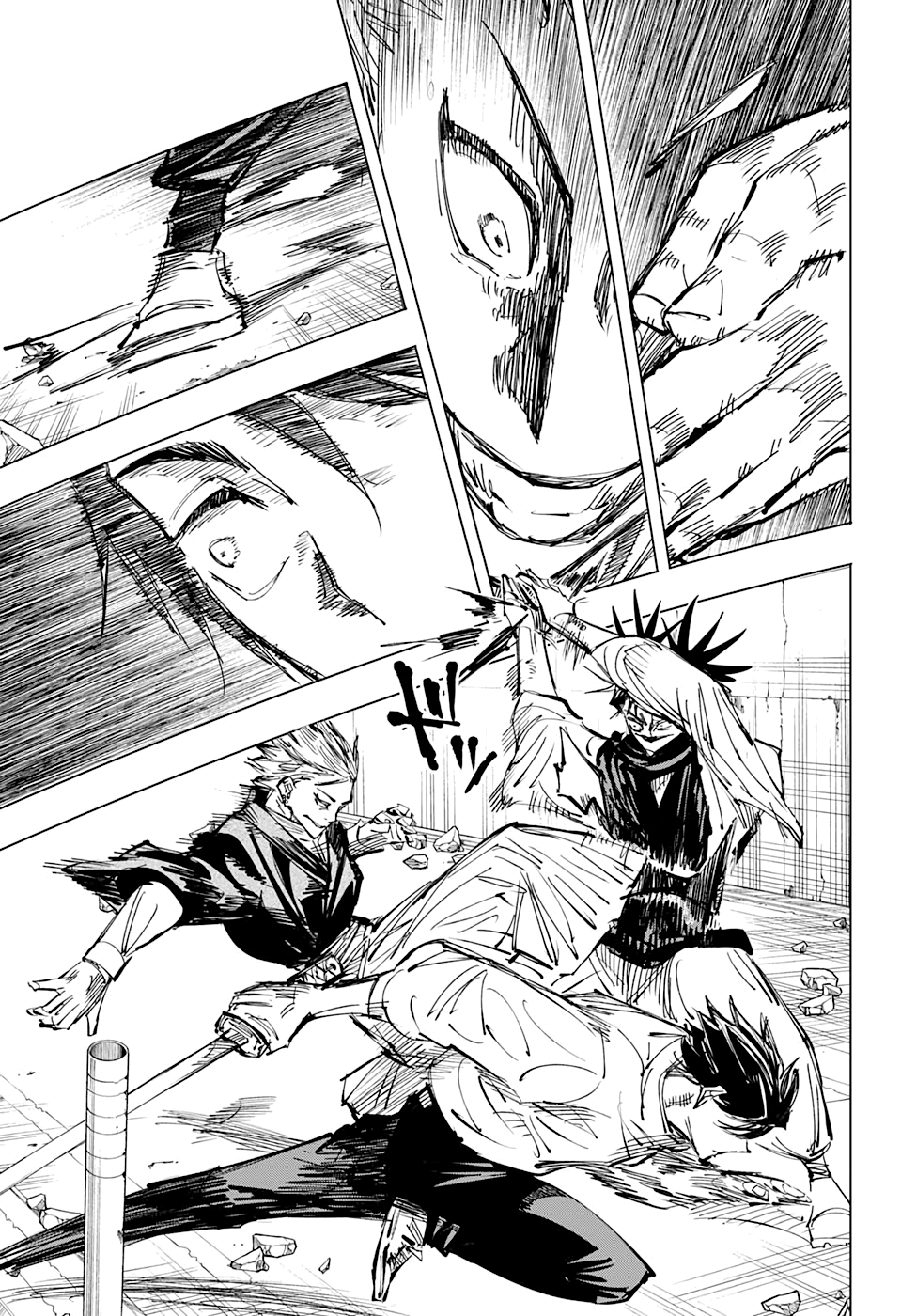 Read Jujutsu Kaisen pt_BR Manga Online