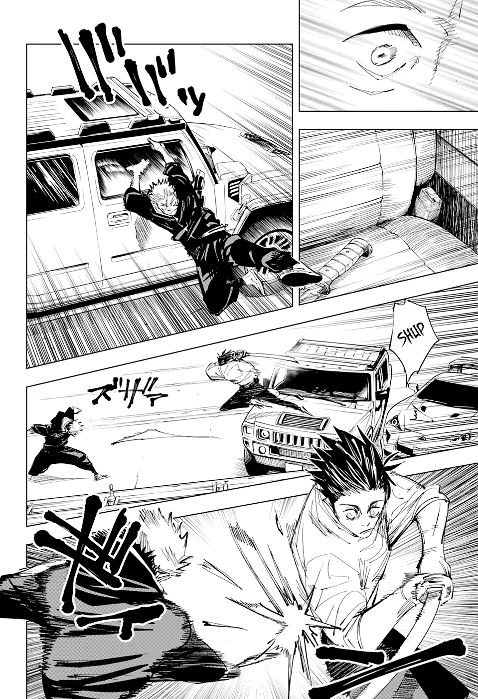 Read Jujutsu Kaisen pt_BR Manga Online
