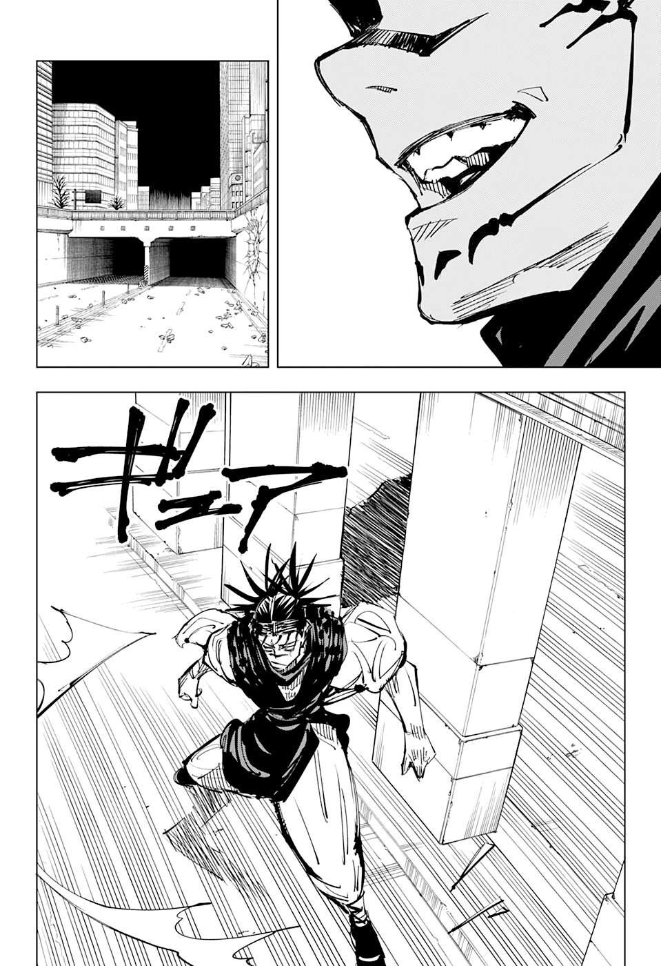 Read Jujutsu Kaisen pt_BR Manga Online