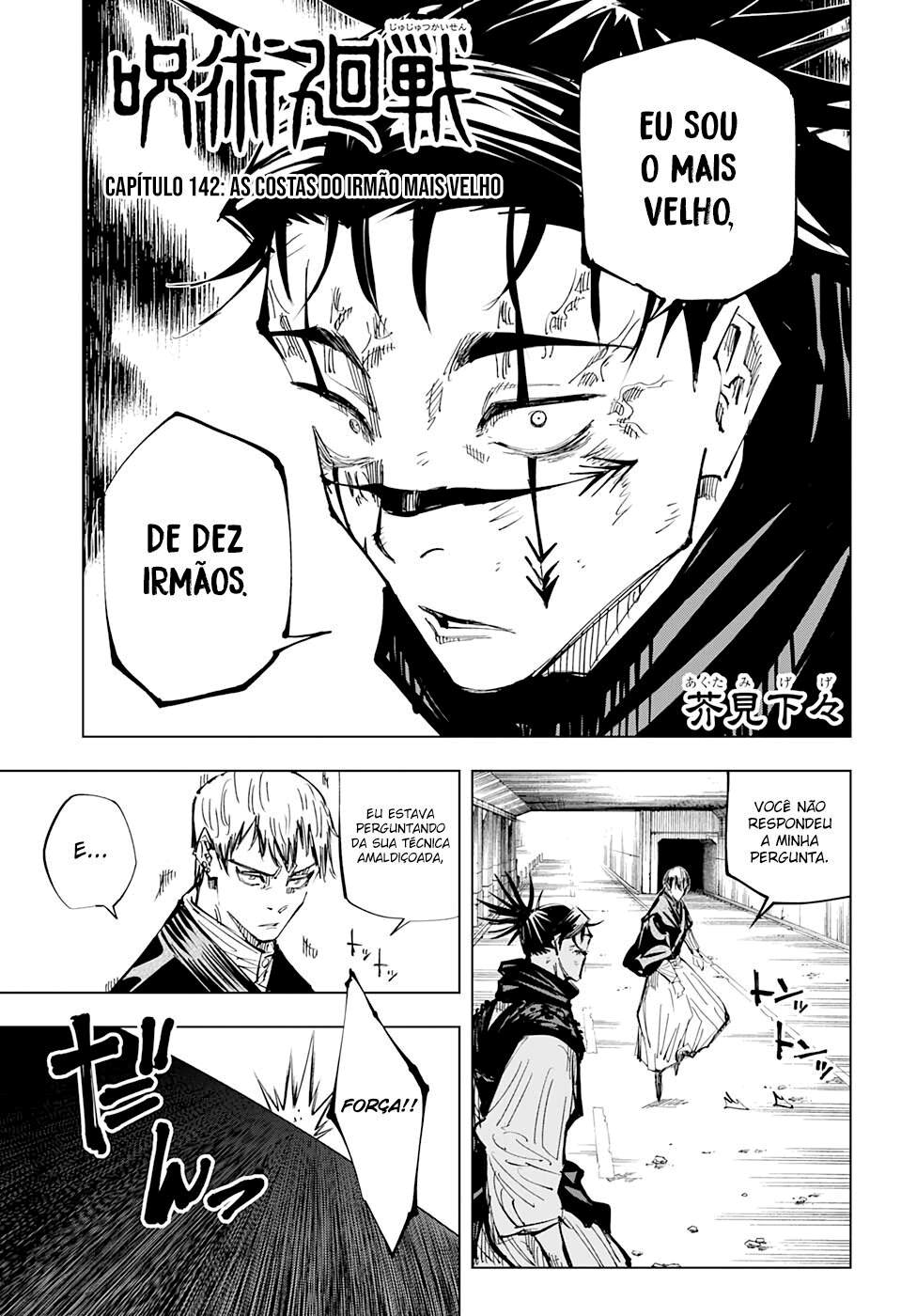 Read Jujutsu Kaisen pt_BR Manga Online
