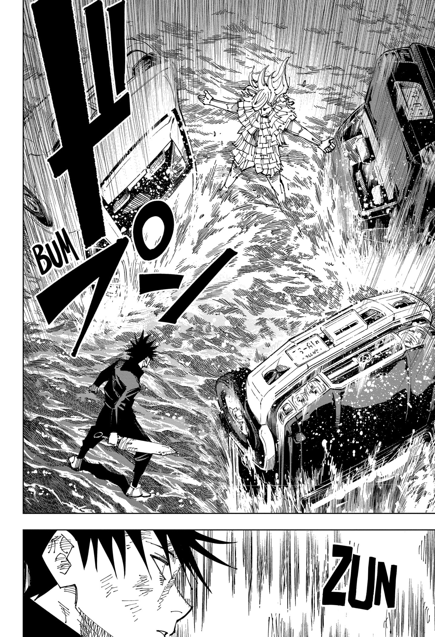Read Jujutsu Kaisen pt_BR Manga Online