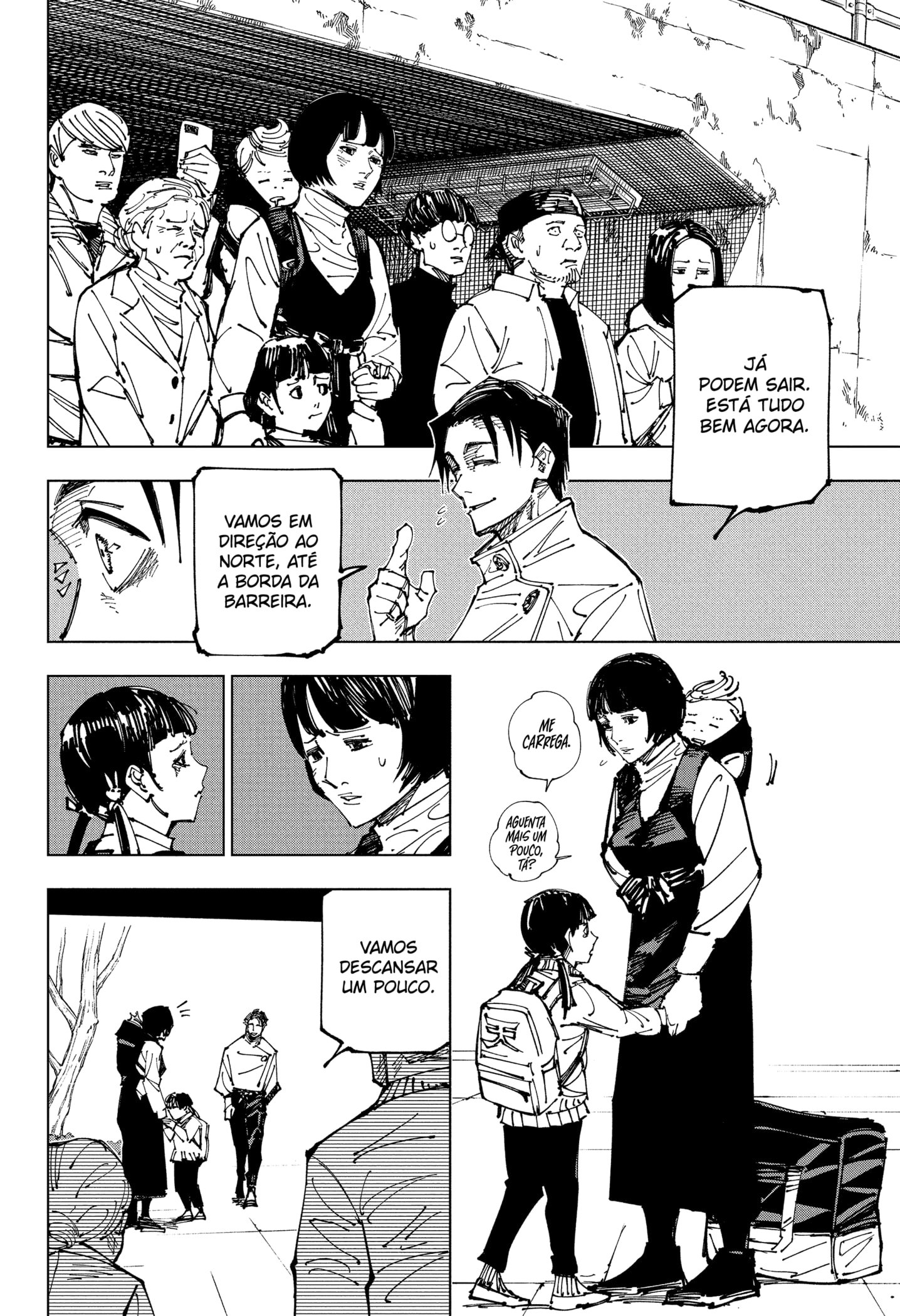 Read Jujutsu Kaisen pt_BR Manga Online