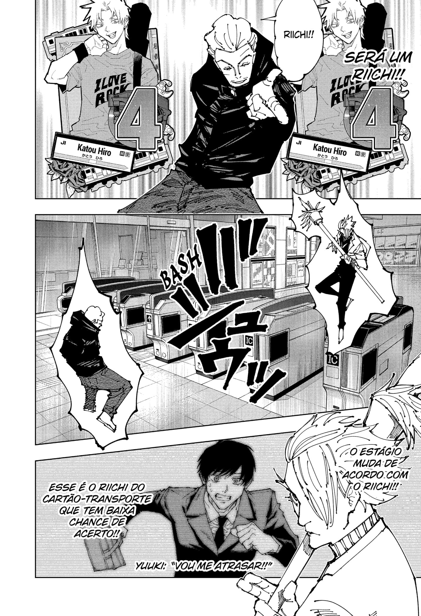 Read Jujutsu Kaisen pt_BR Manga Online