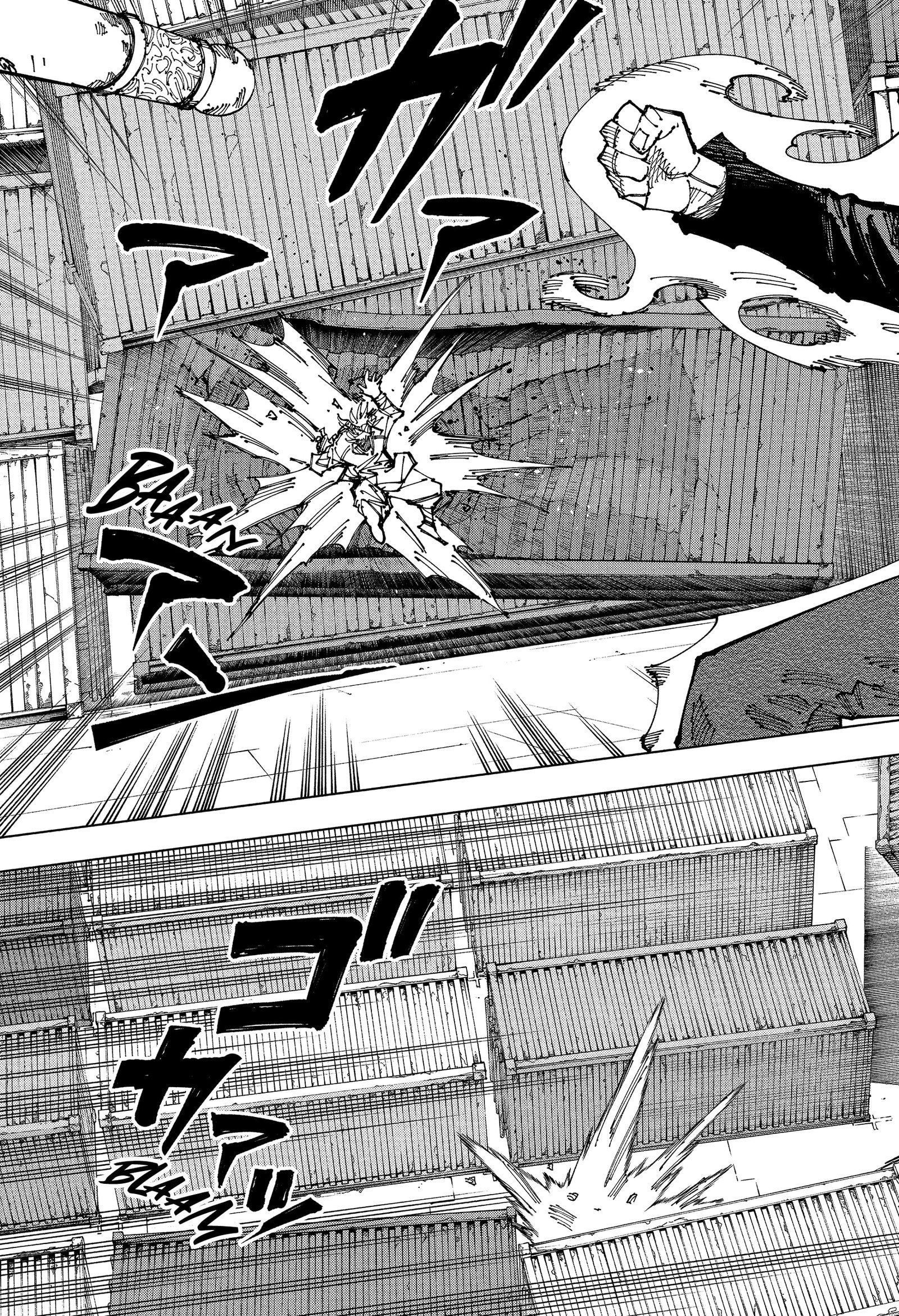 Read Jujutsu Kaisen pt_BR Manga Online