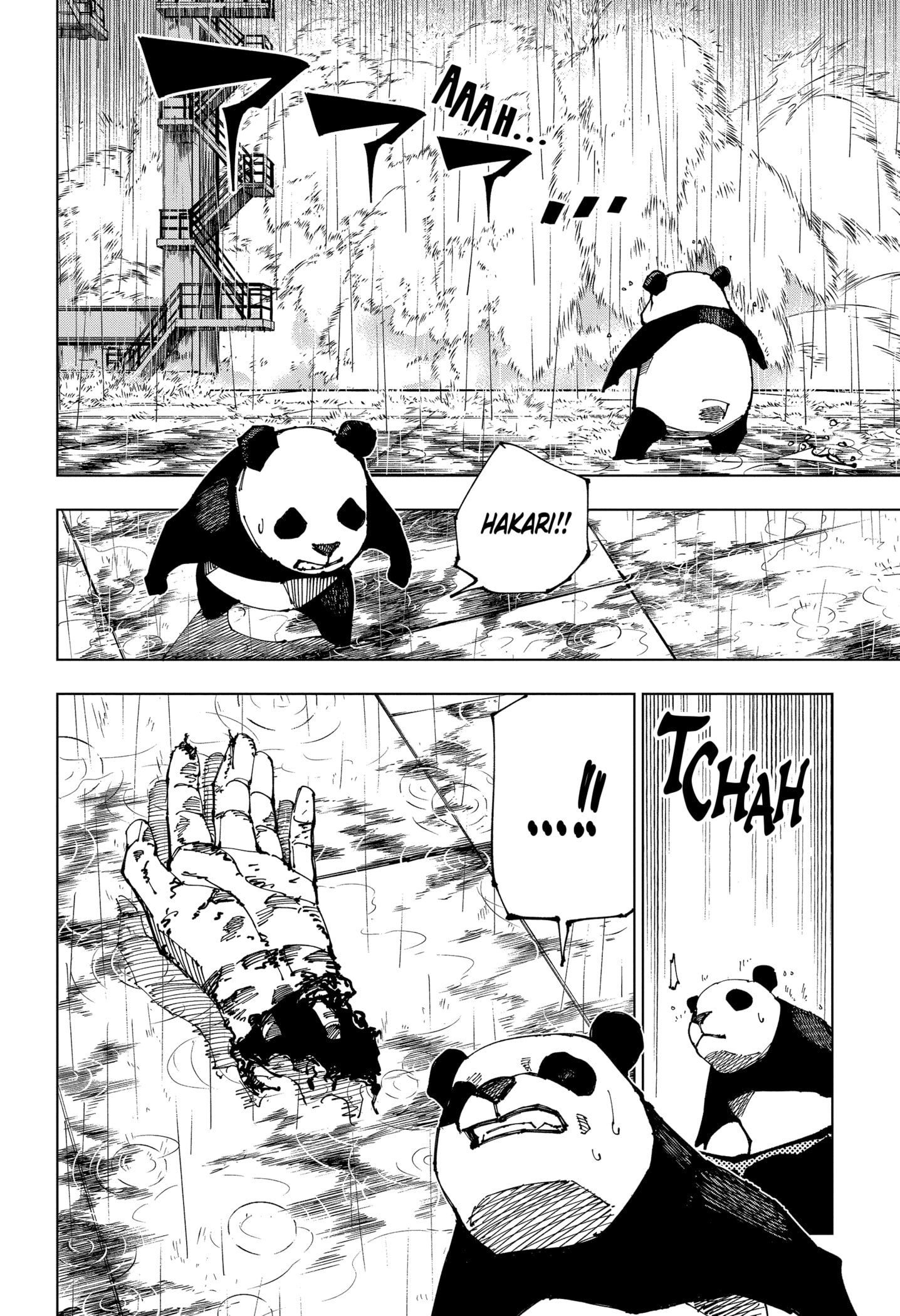 Read Jujutsu Kaisen pt_BR Manga Online