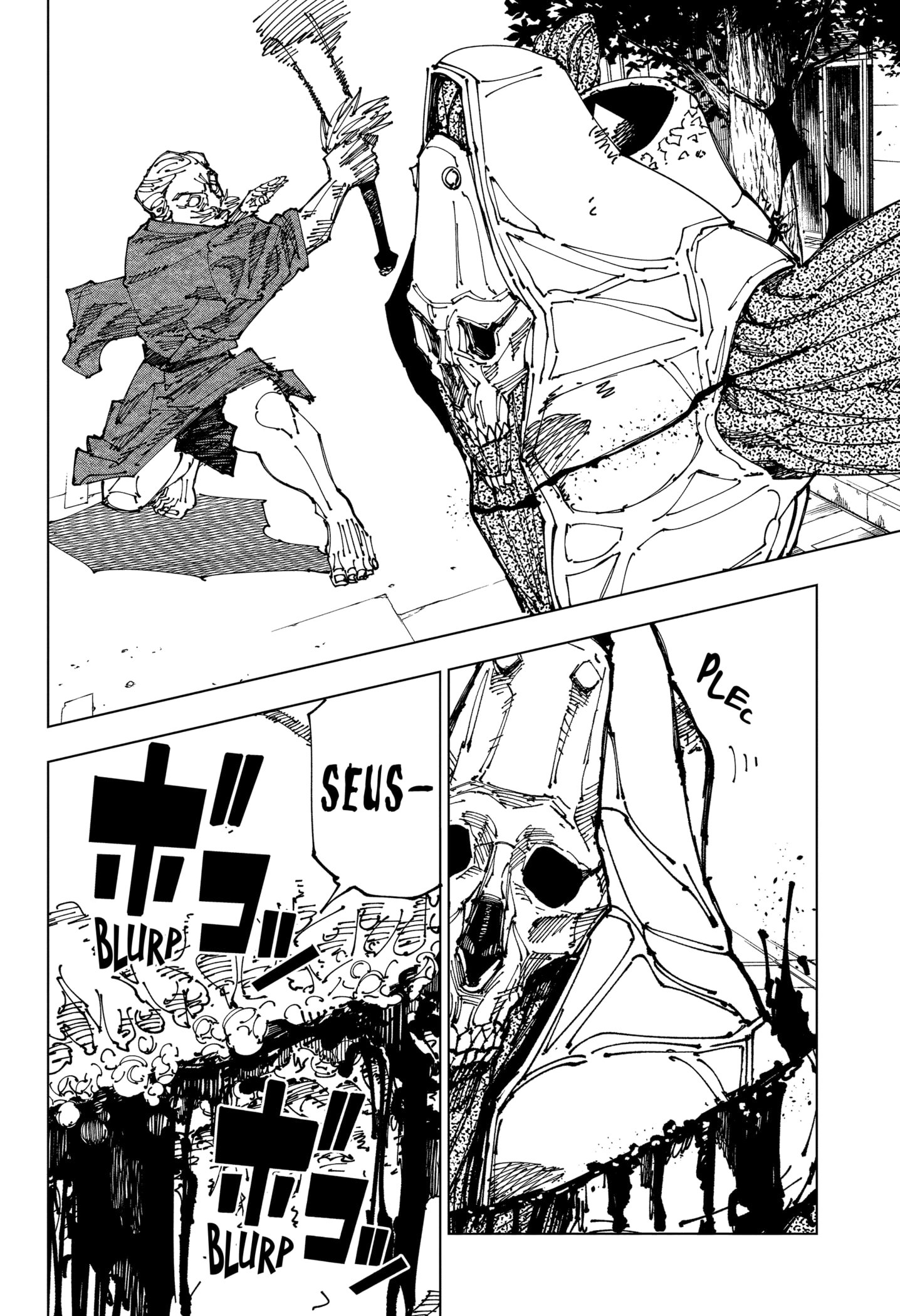 Read Jujutsu Kaisen pt_BR Manga Online