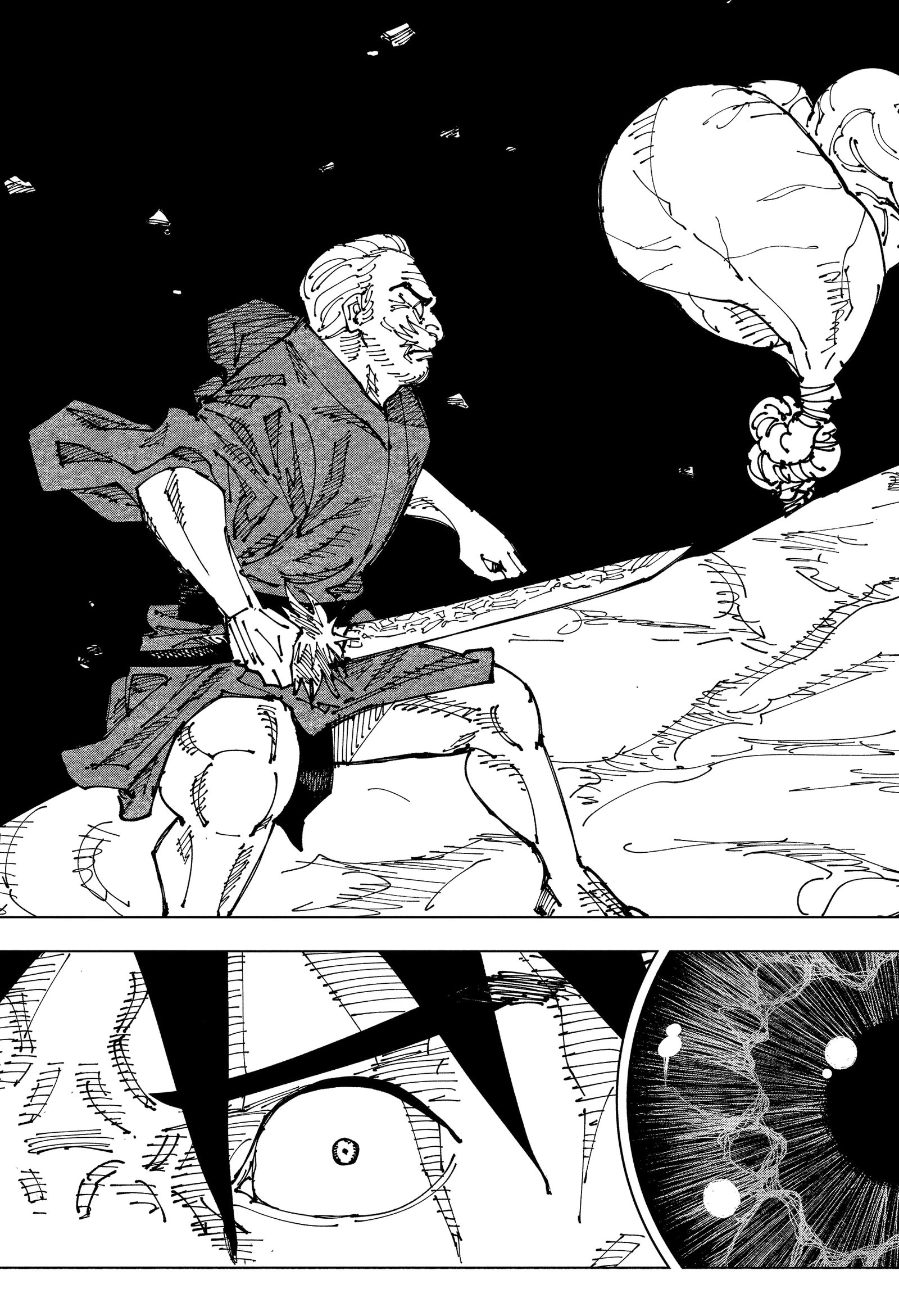 Read Jujutsu Kaisen pt_BR Manga Online