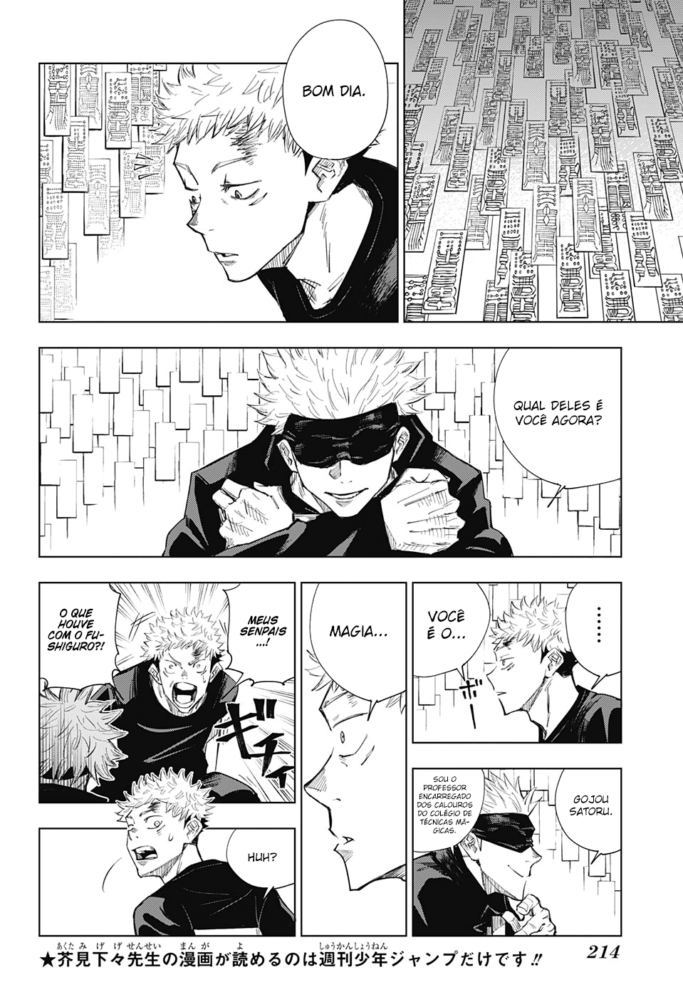 Read Jujutsu Kaisen pt_BR Manga Online