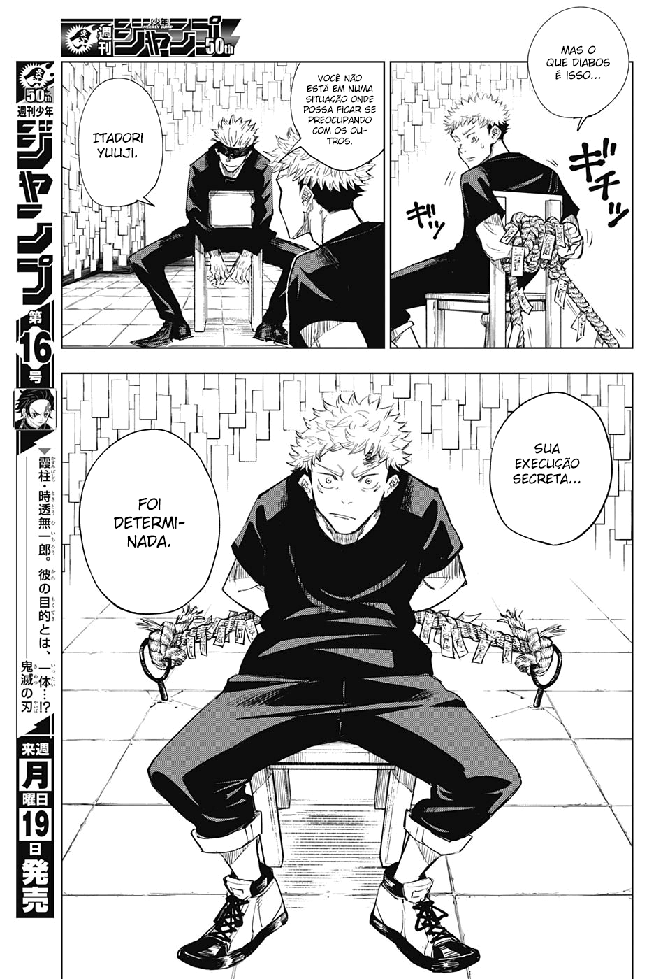 Read Jujutsu Kaisen pt_BR Manga Online