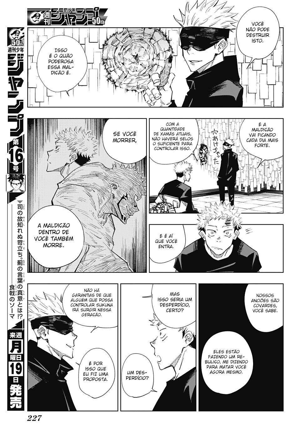 Read Jujutsu Kaisen pt_BR Manga Online