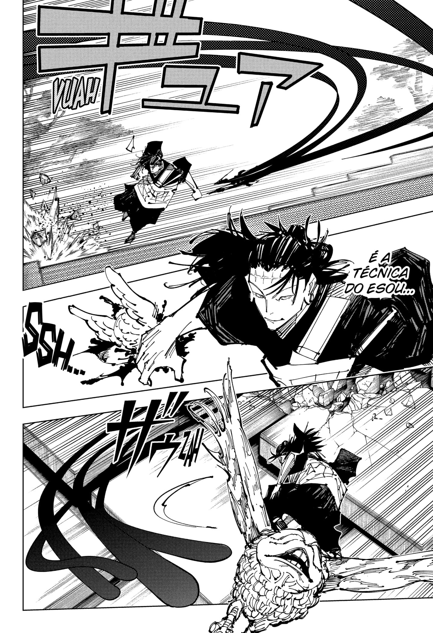 Read Jujutsu Kaisen pt_BR Manga Online