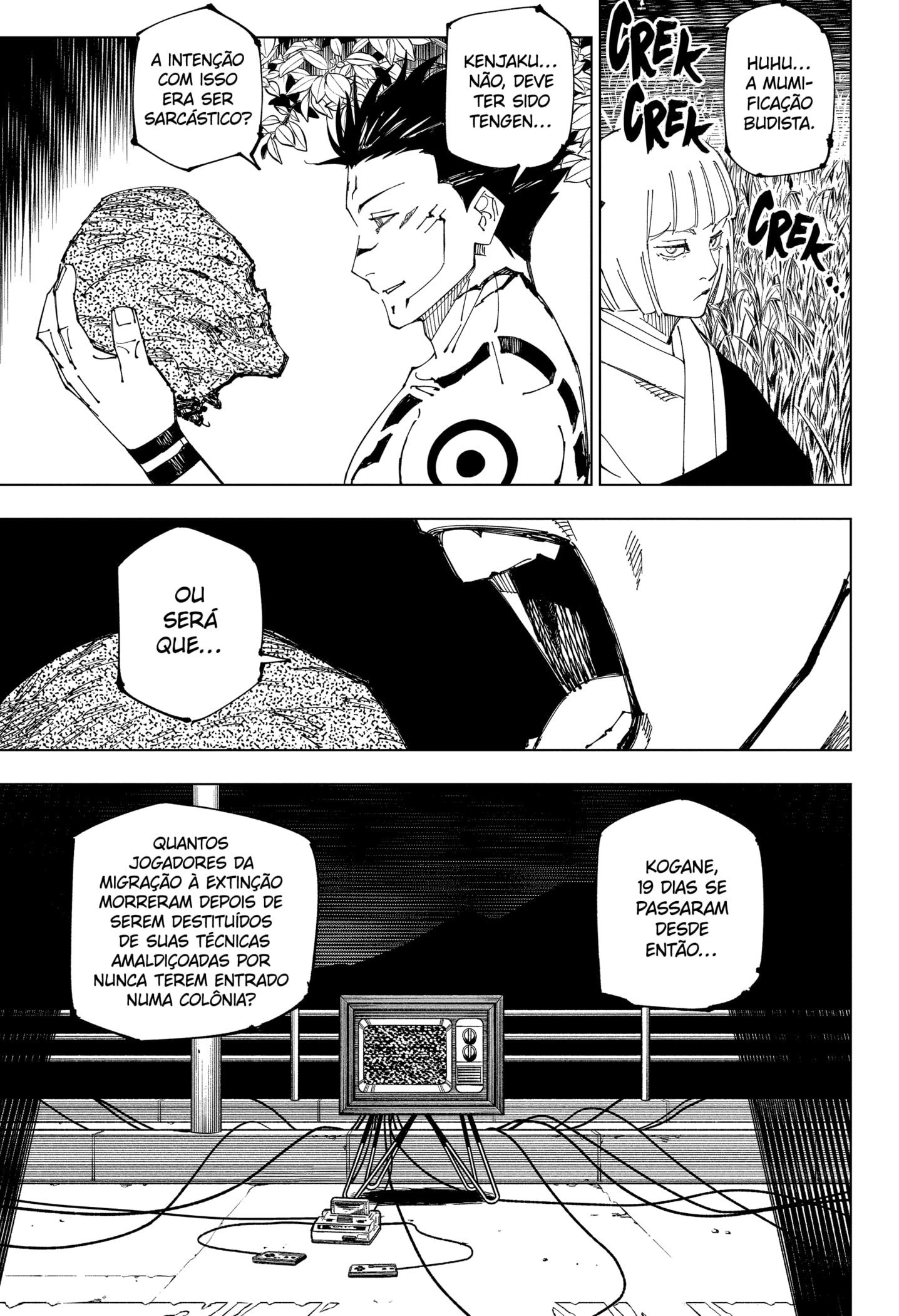 Read Jujutsu Kaisen pt_BR Manga Online