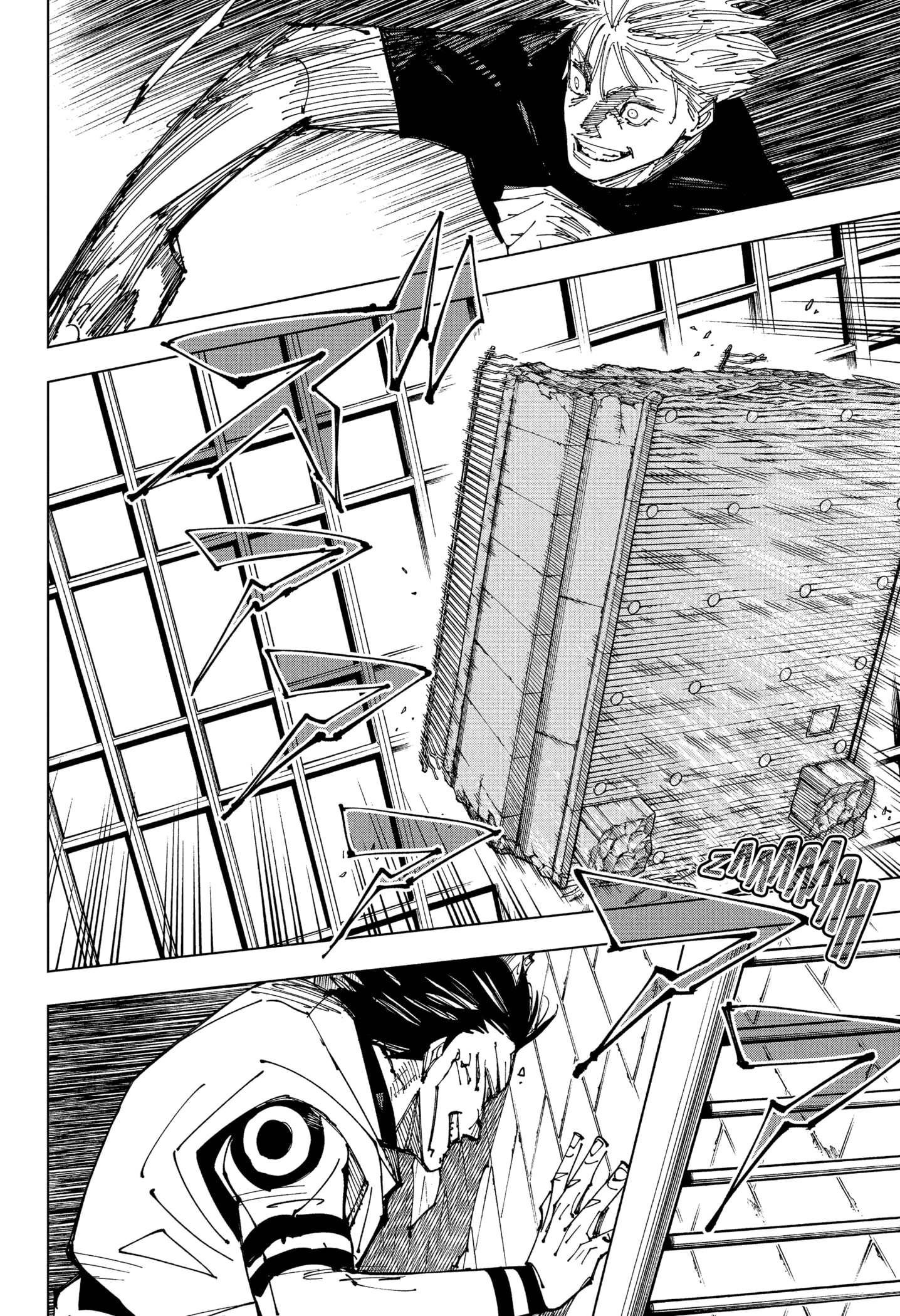 Read Jujutsu Kaisen pt_BR Manga Online