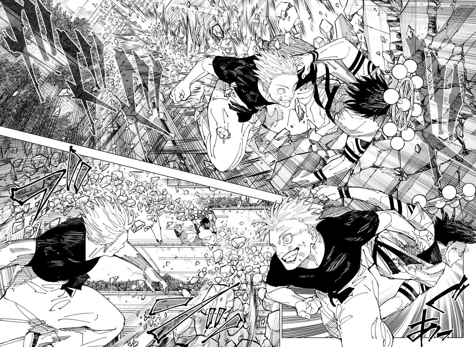Read Jujutsu Kaisen pt_BR Manga Online