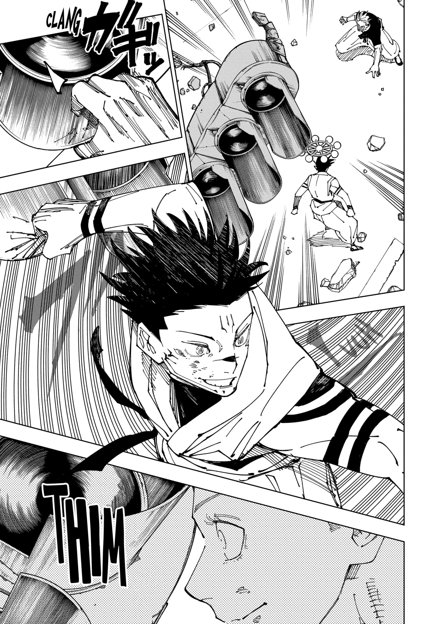 Read Jujutsu Kaisen pt_BR Manga Online