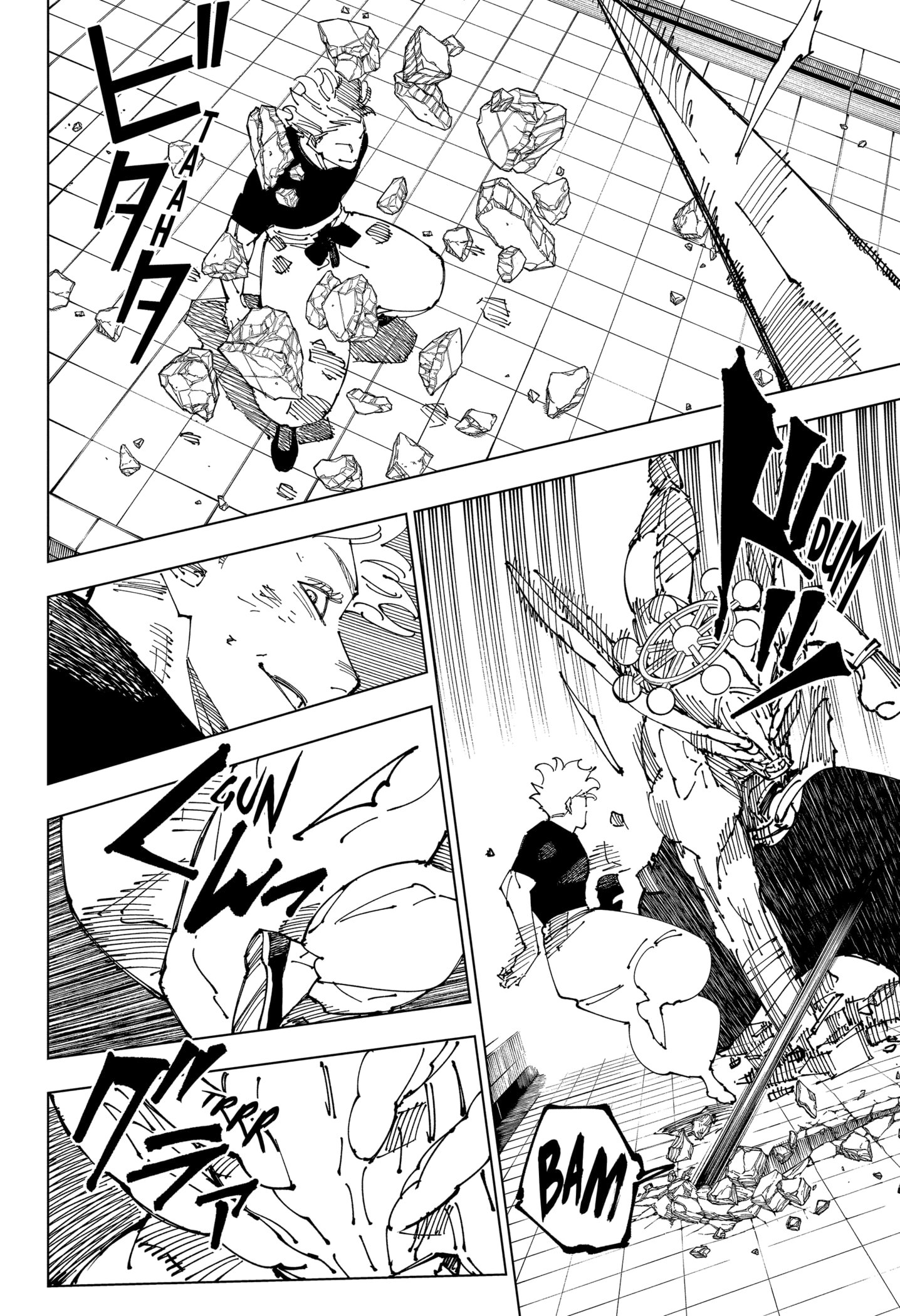 Read Jujutsu Kaisen pt_BR Manga Online
