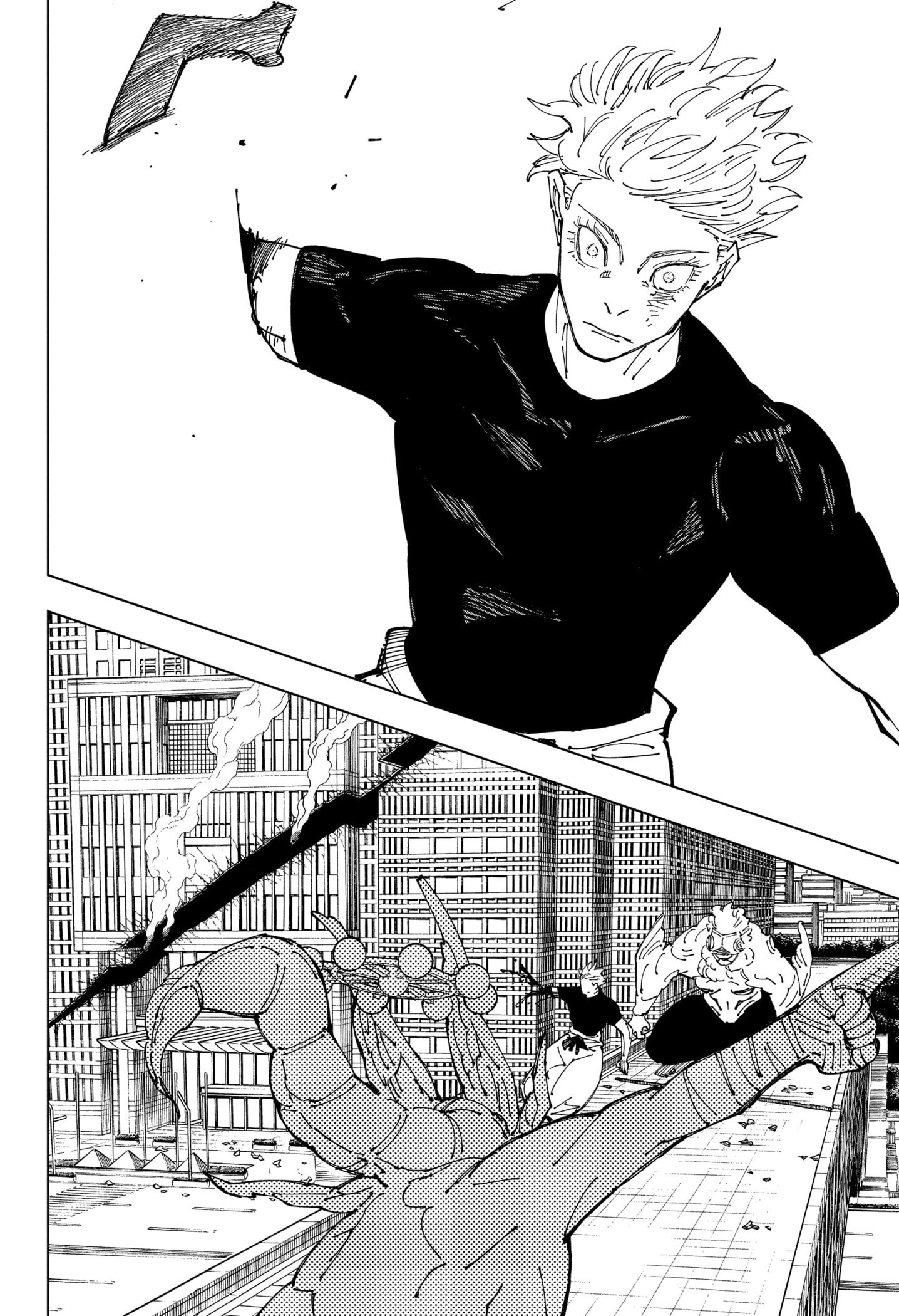 Read Jujutsu Kaisen pt_BR Manga Online