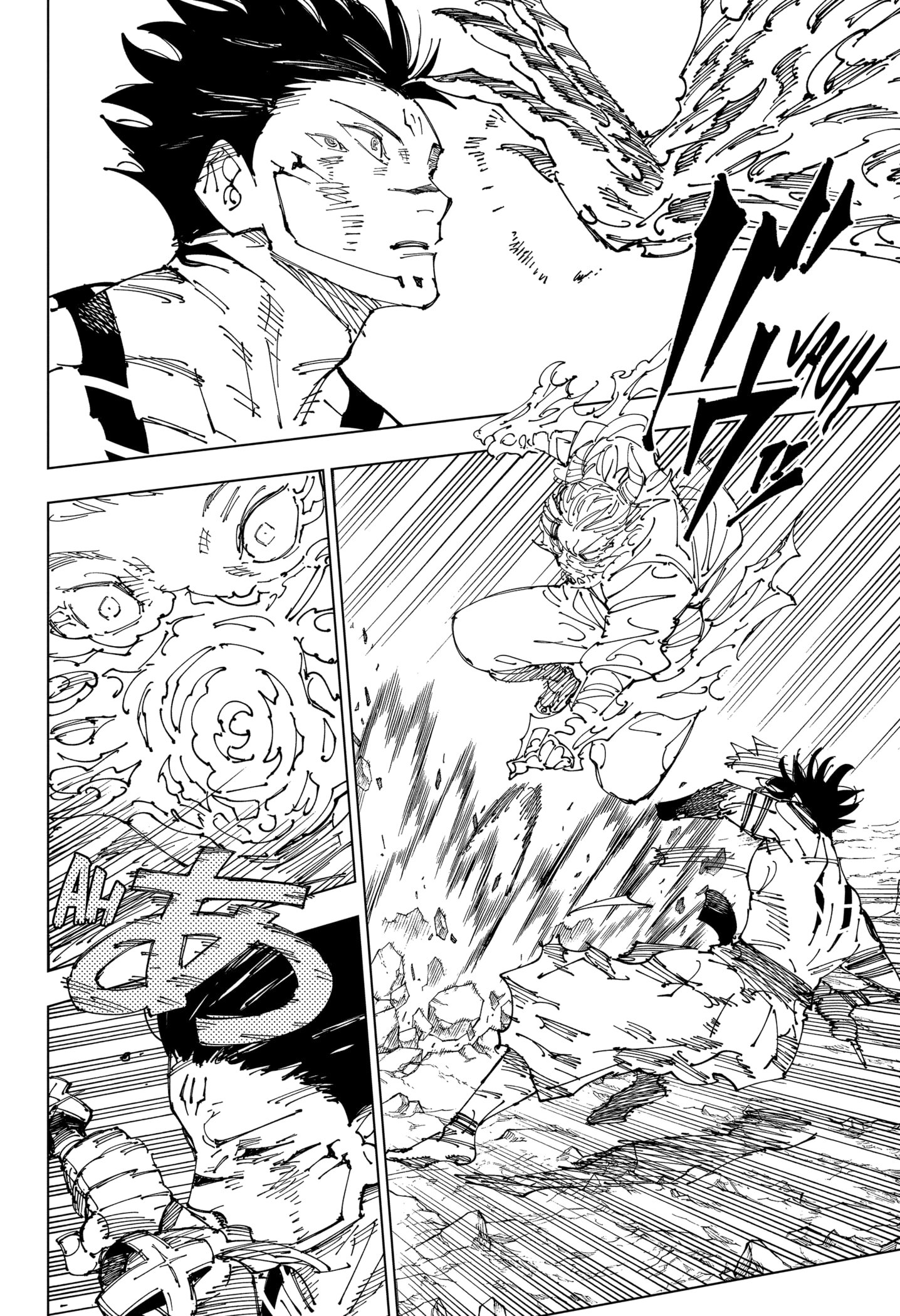 Read Jujutsu Kaisen pt_BR Manga Online