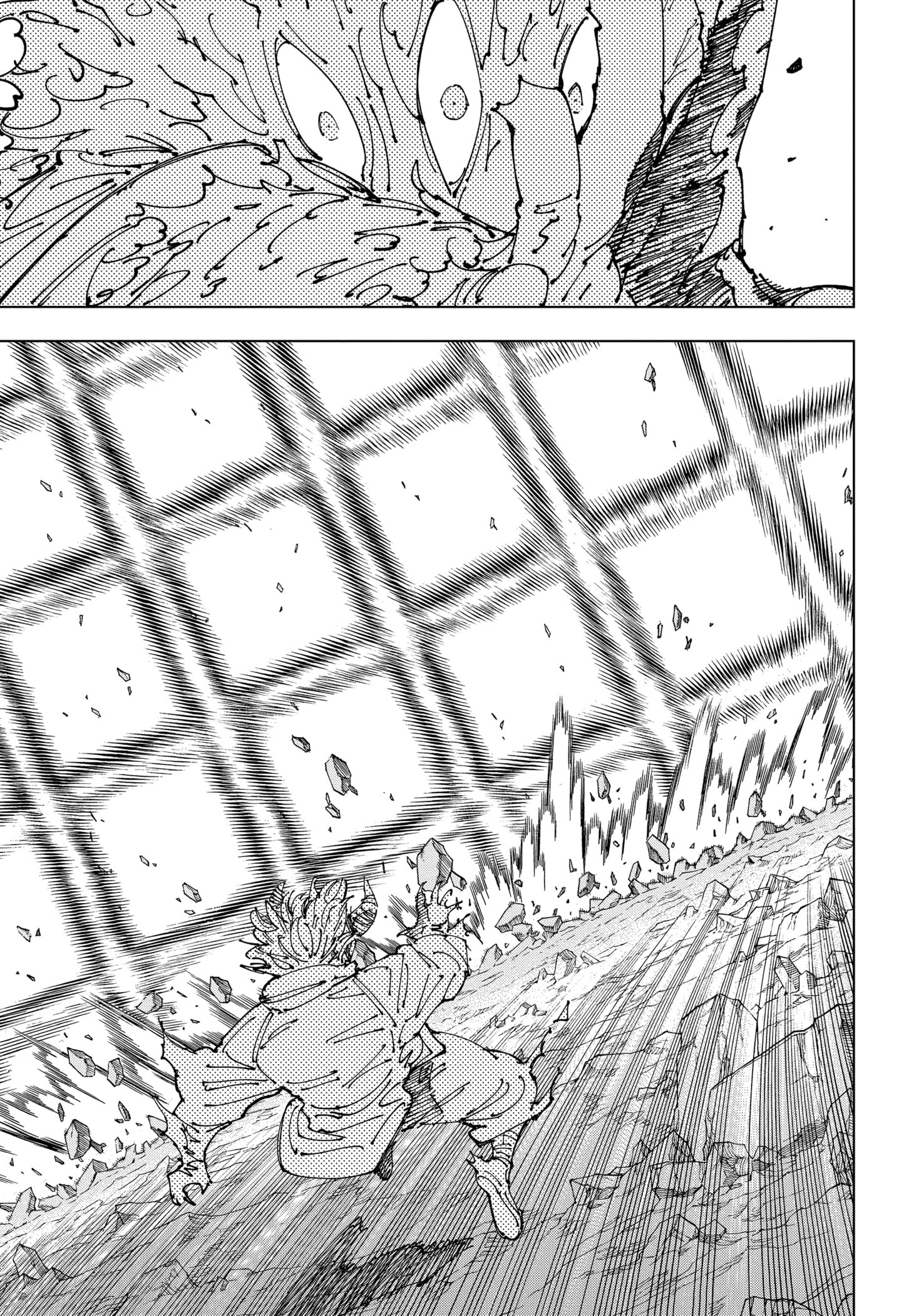 Read Jujutsu Kaisen pt_BR Manga Online