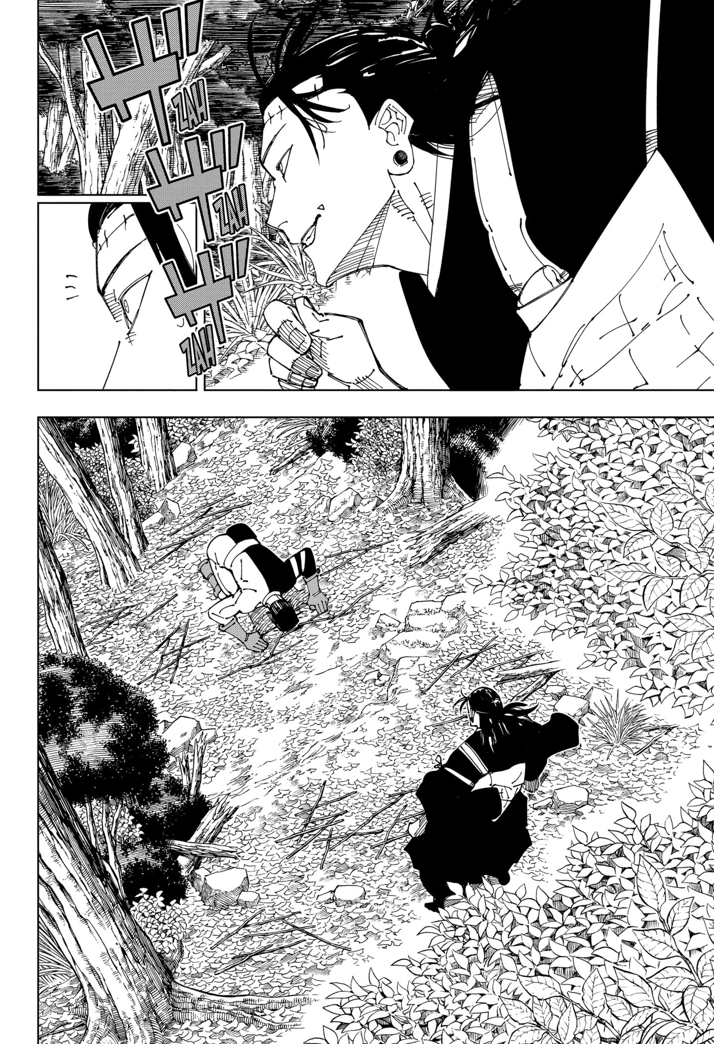 Read Jujutsu Kaisen pt_BR Manga Online