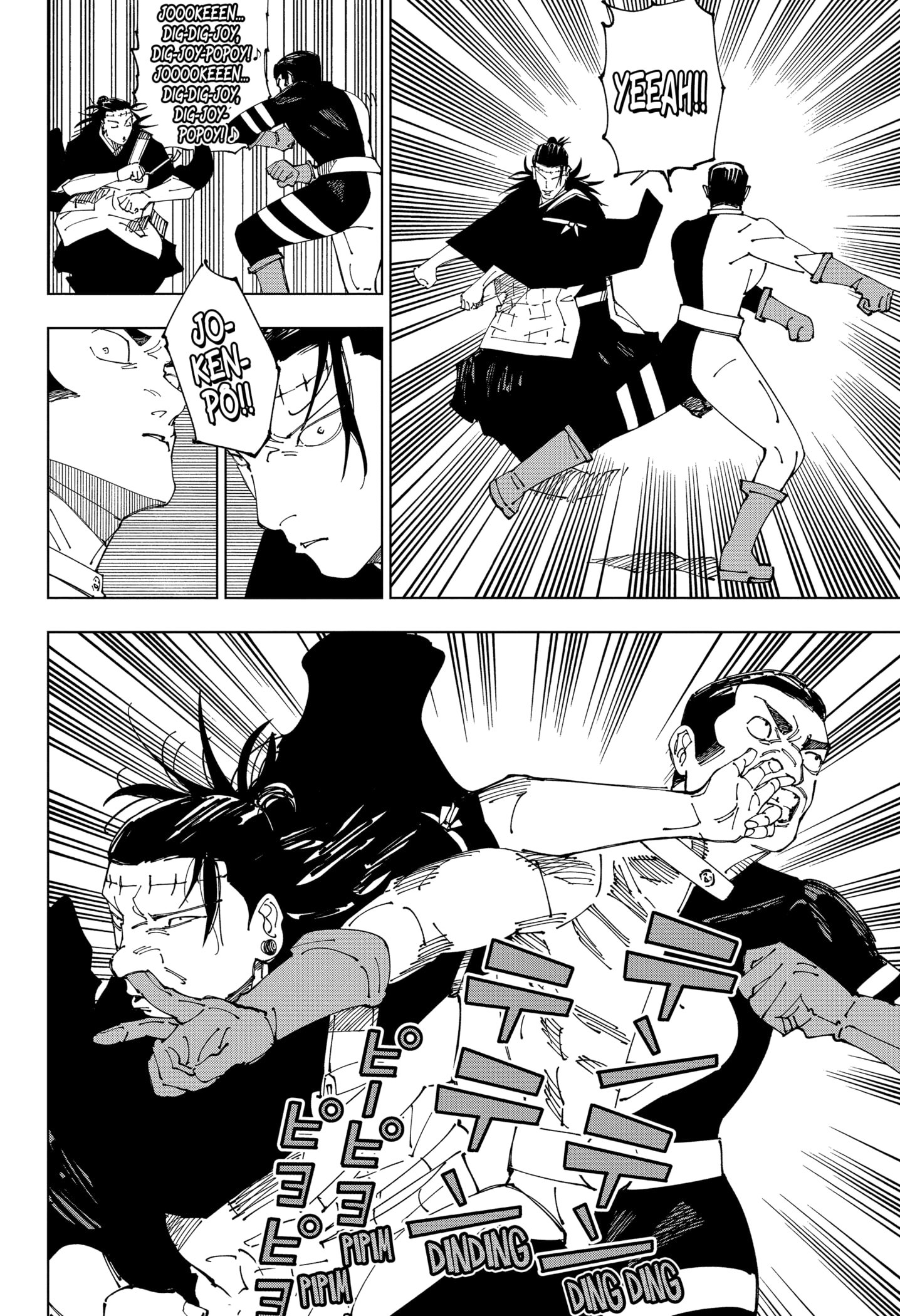 Read Jujutsu Kaisen pt_BR Manga Online