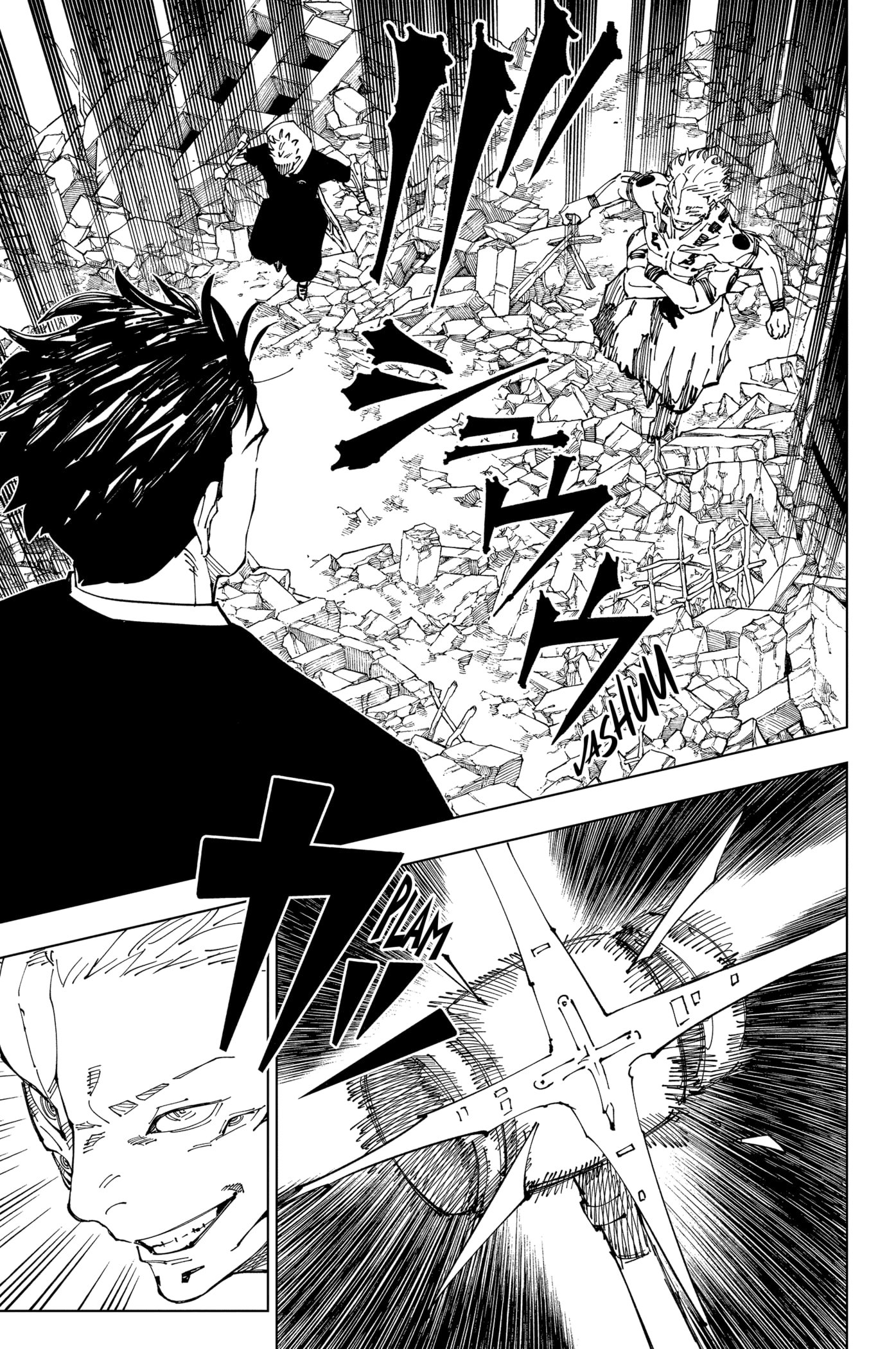 Read Jujutsu Kaisen pt_BR Manga Online