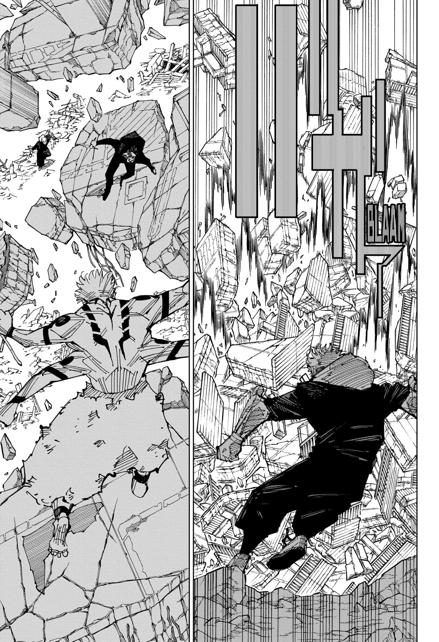 Read Jujutsu Kaisen pt_BR Manga Online