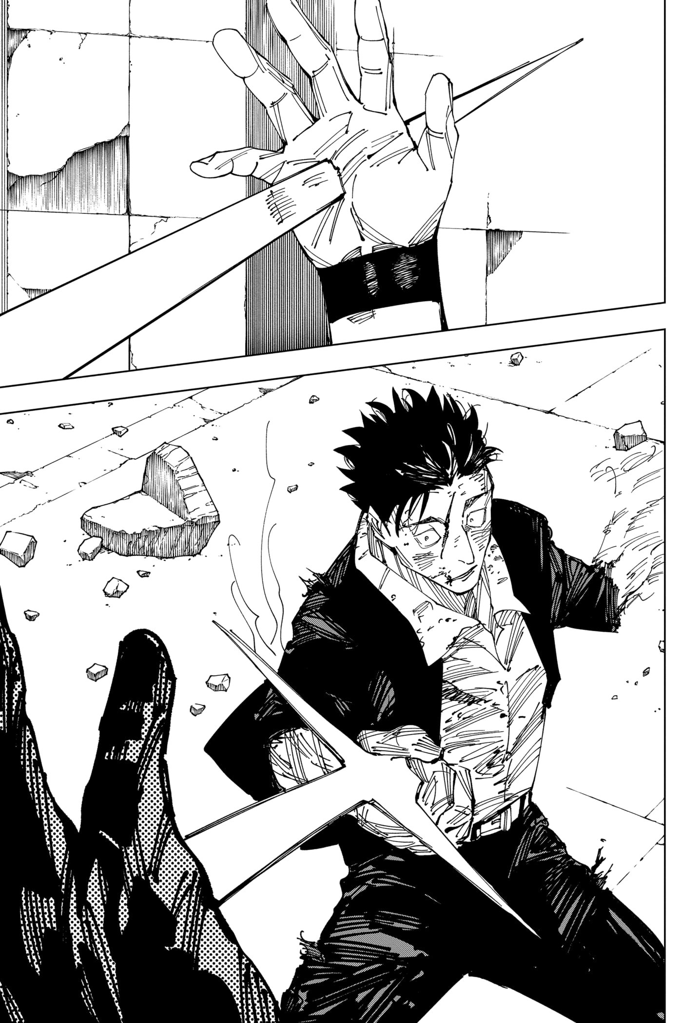 Read Jujutsu Kaisen pt_BR Manga Online