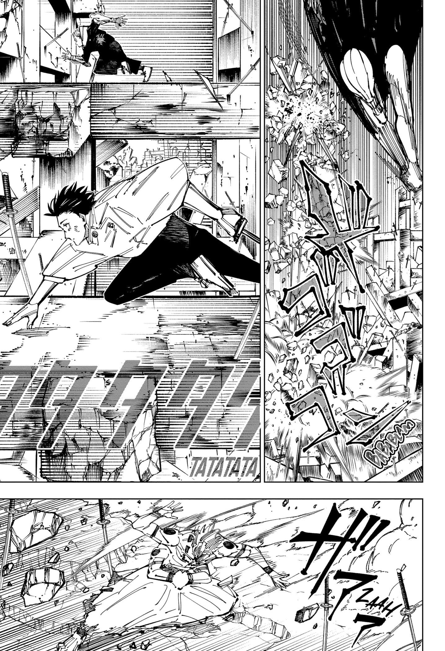 Read Jujutsu Kaisen pt_BR Manga Online