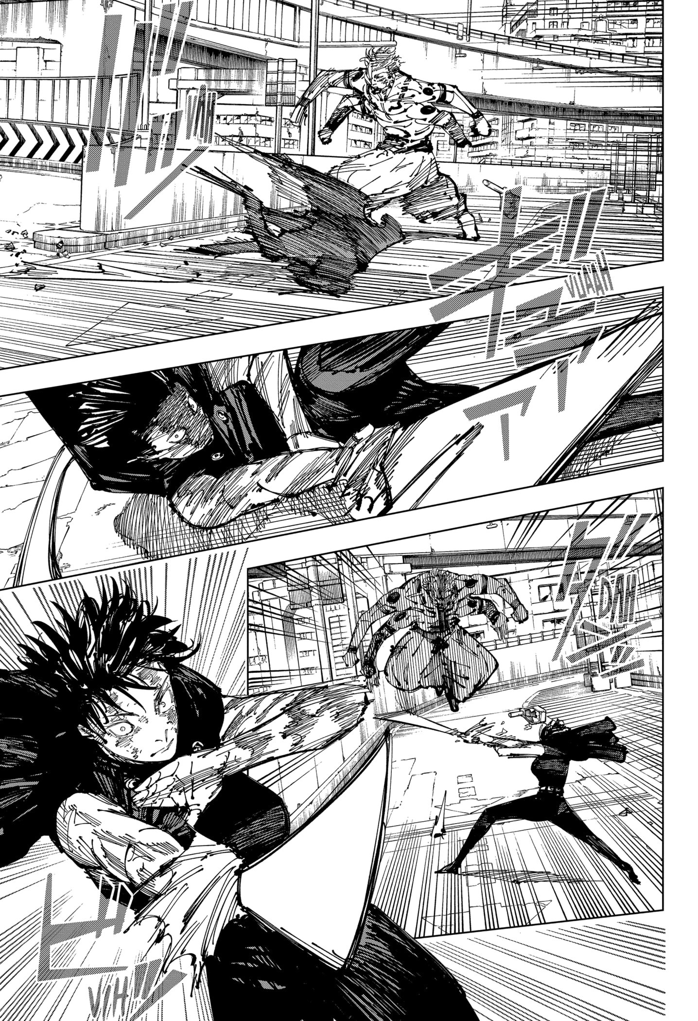 Read Jujutsu Kaisen pt_BR Manga Online
