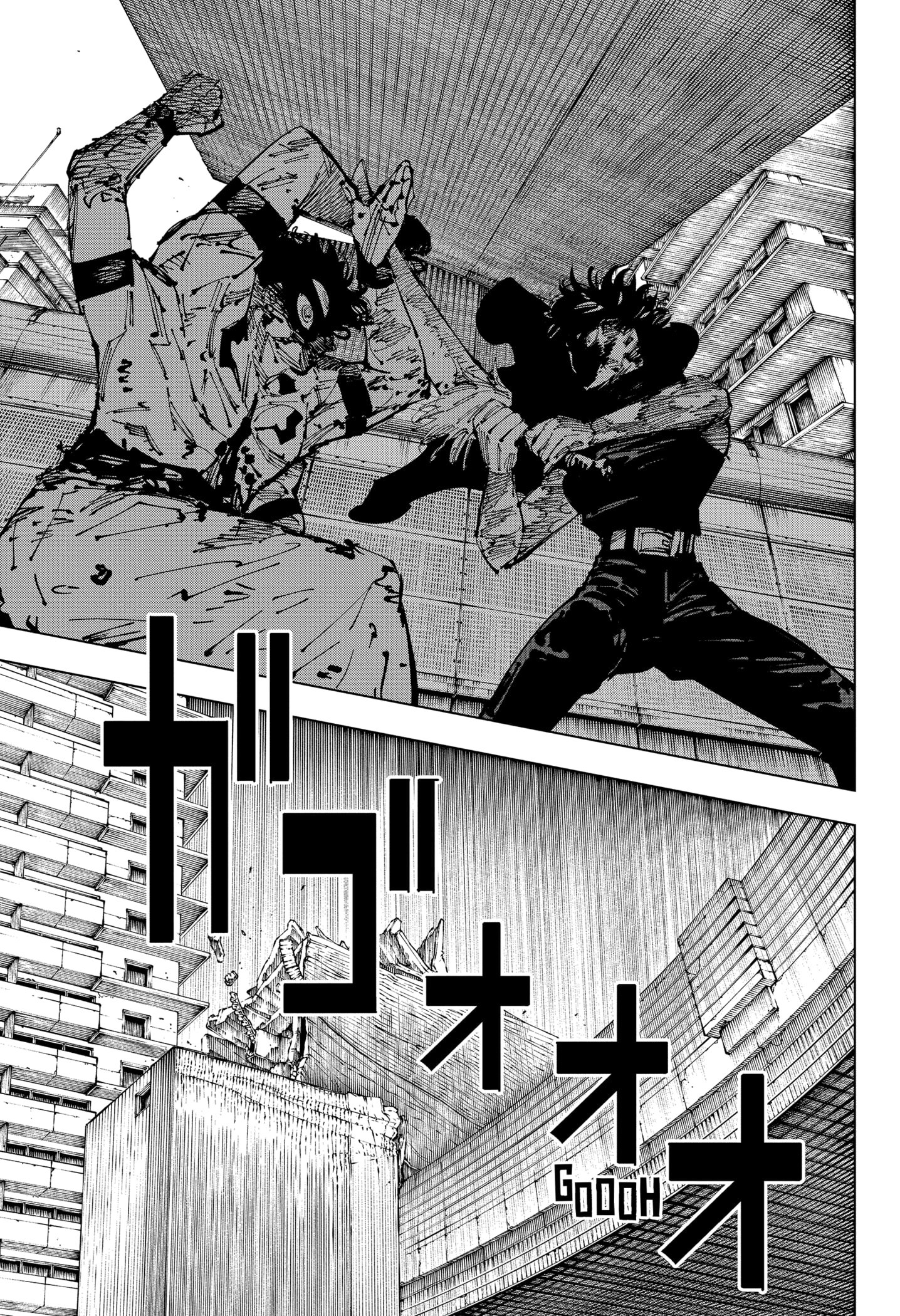 Read Jujutsu Kaisen pt_BR Manga Online
